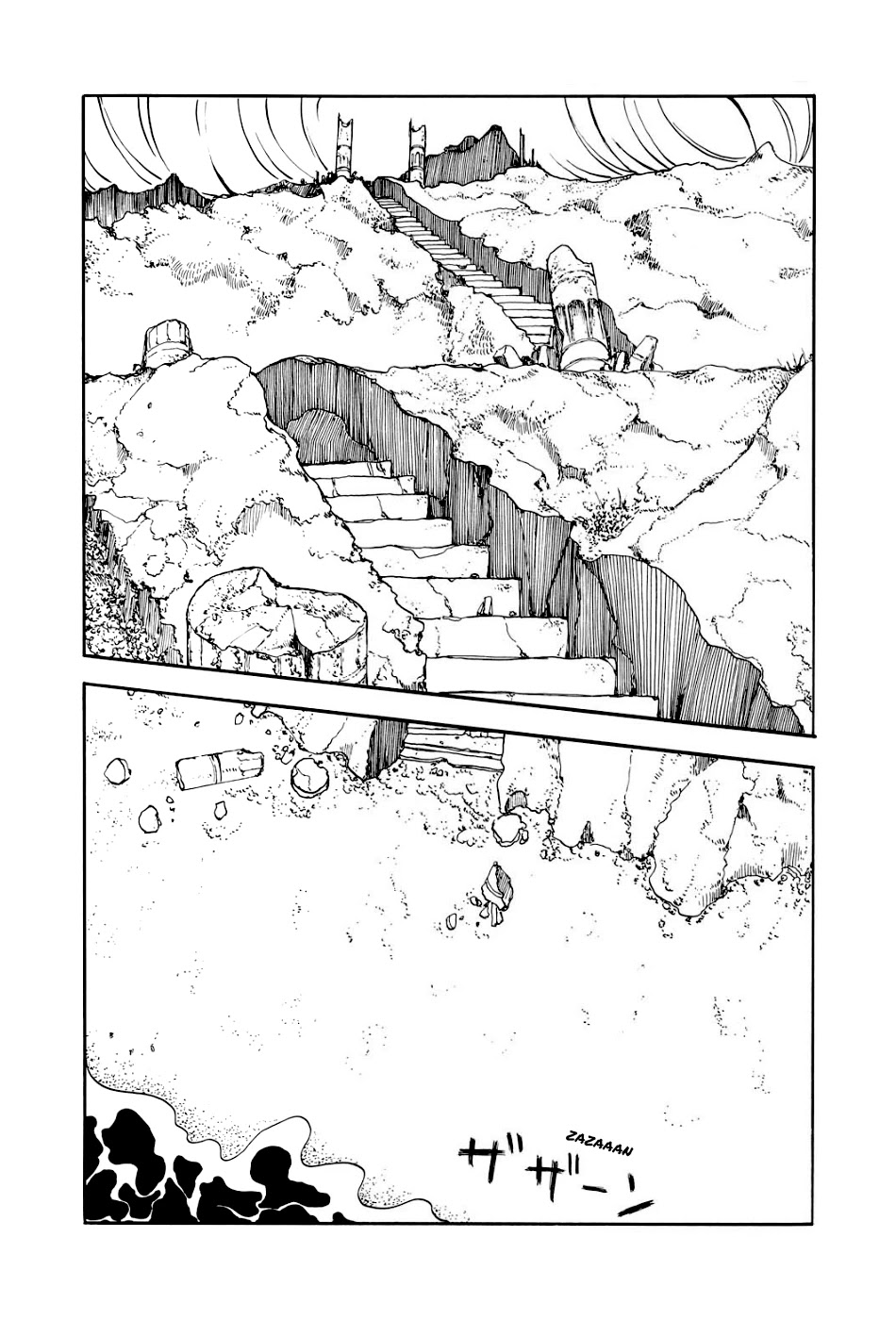Kouya no Hanayome Chapter 1 page 7 - Chapter 1