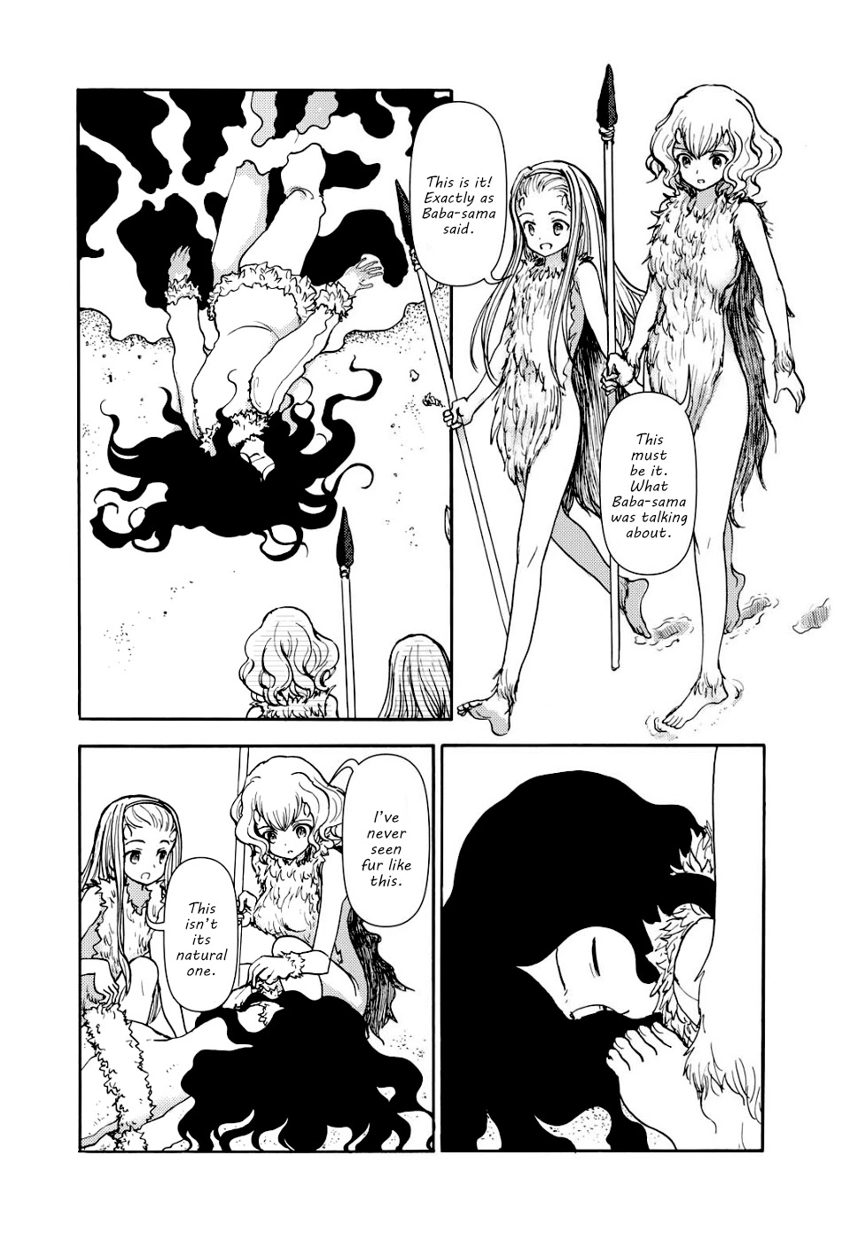 Kouya no Hanayome Chapter 1 page 9 - Chapter 1