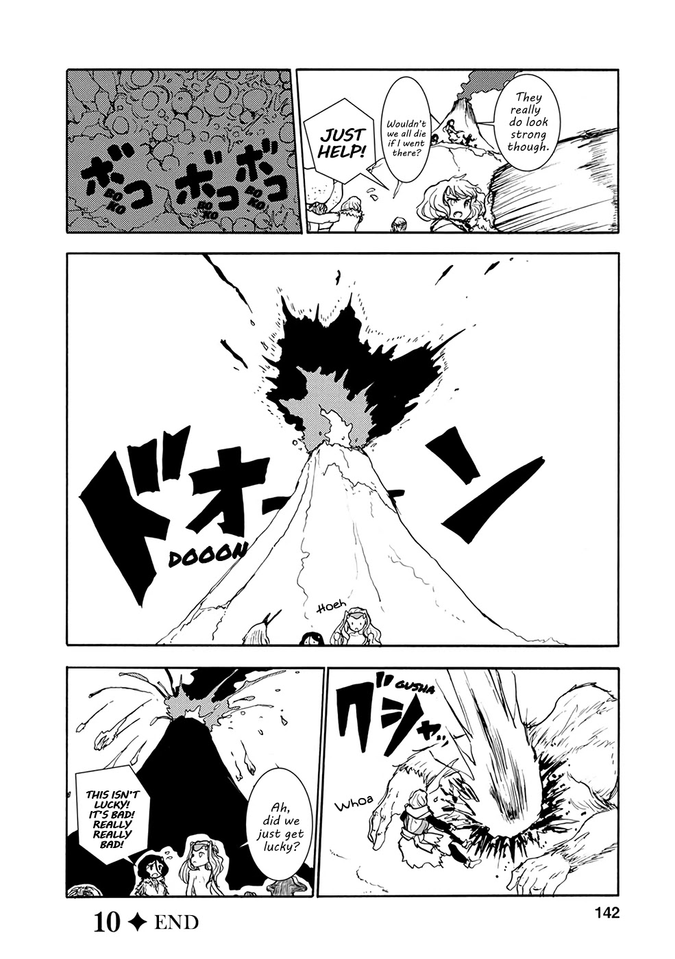 Kouya no Hanayome Chapter 10 page 12 - Chapter 10