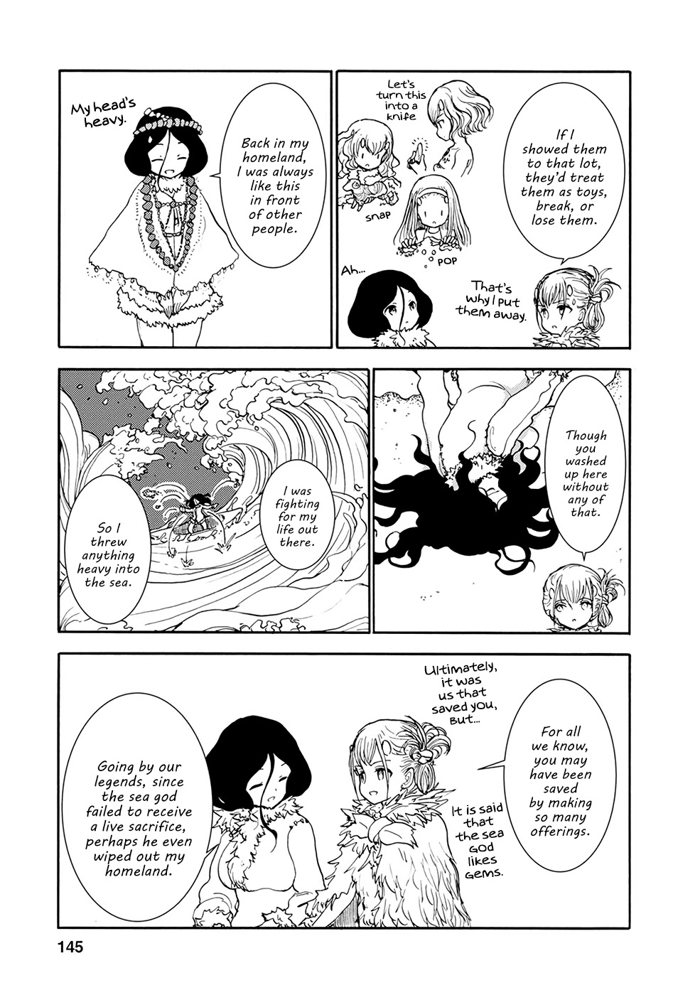 Kouya no Hanayome Chapter 10 page 14 - Chapter 10