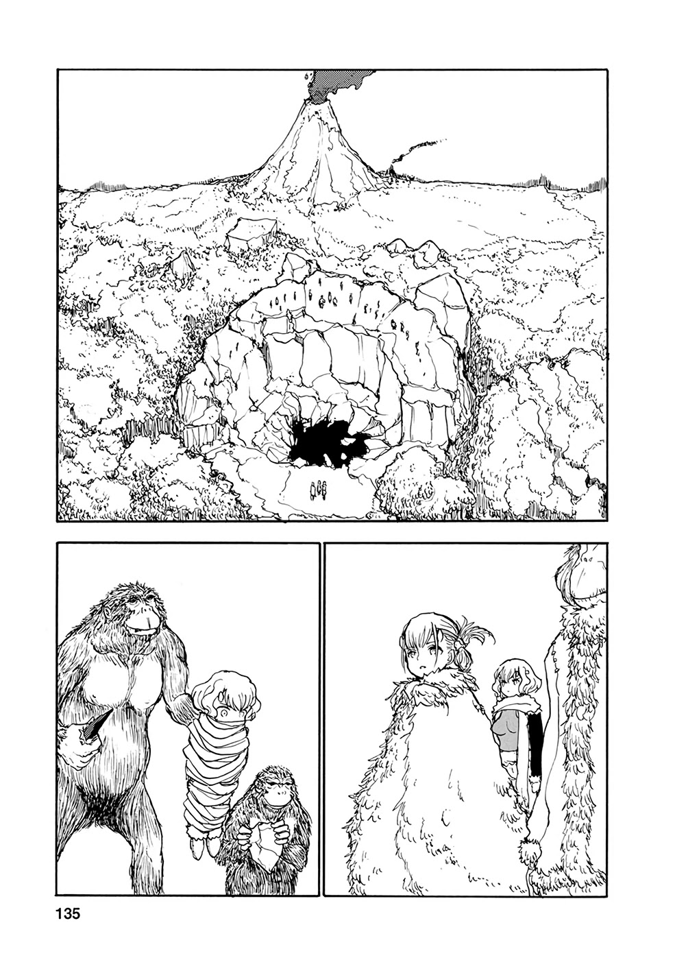 Kouya no Hanayome Chapter 10 page 5 - Chapter 10