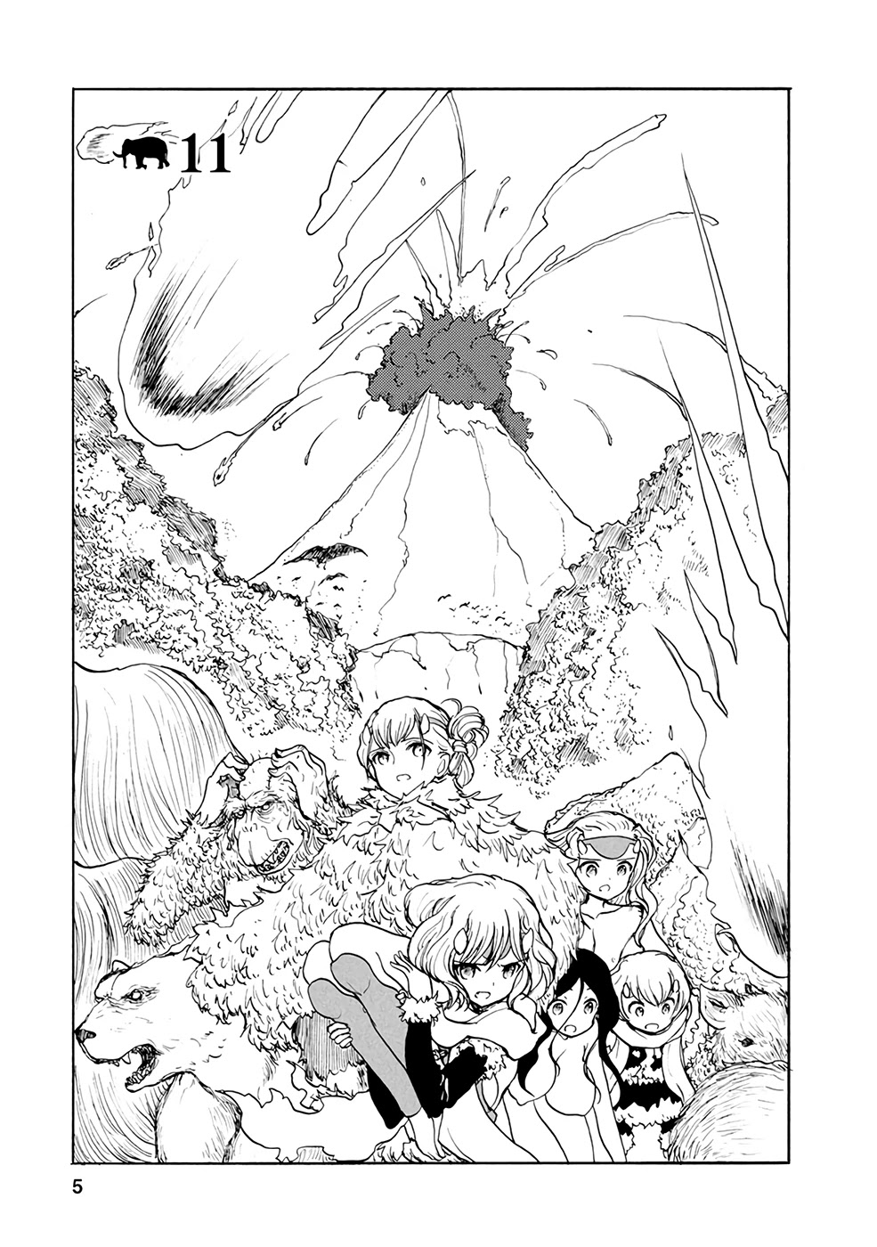 Kouya no Hanayome Chapter 11 page 4 - Chapter 11