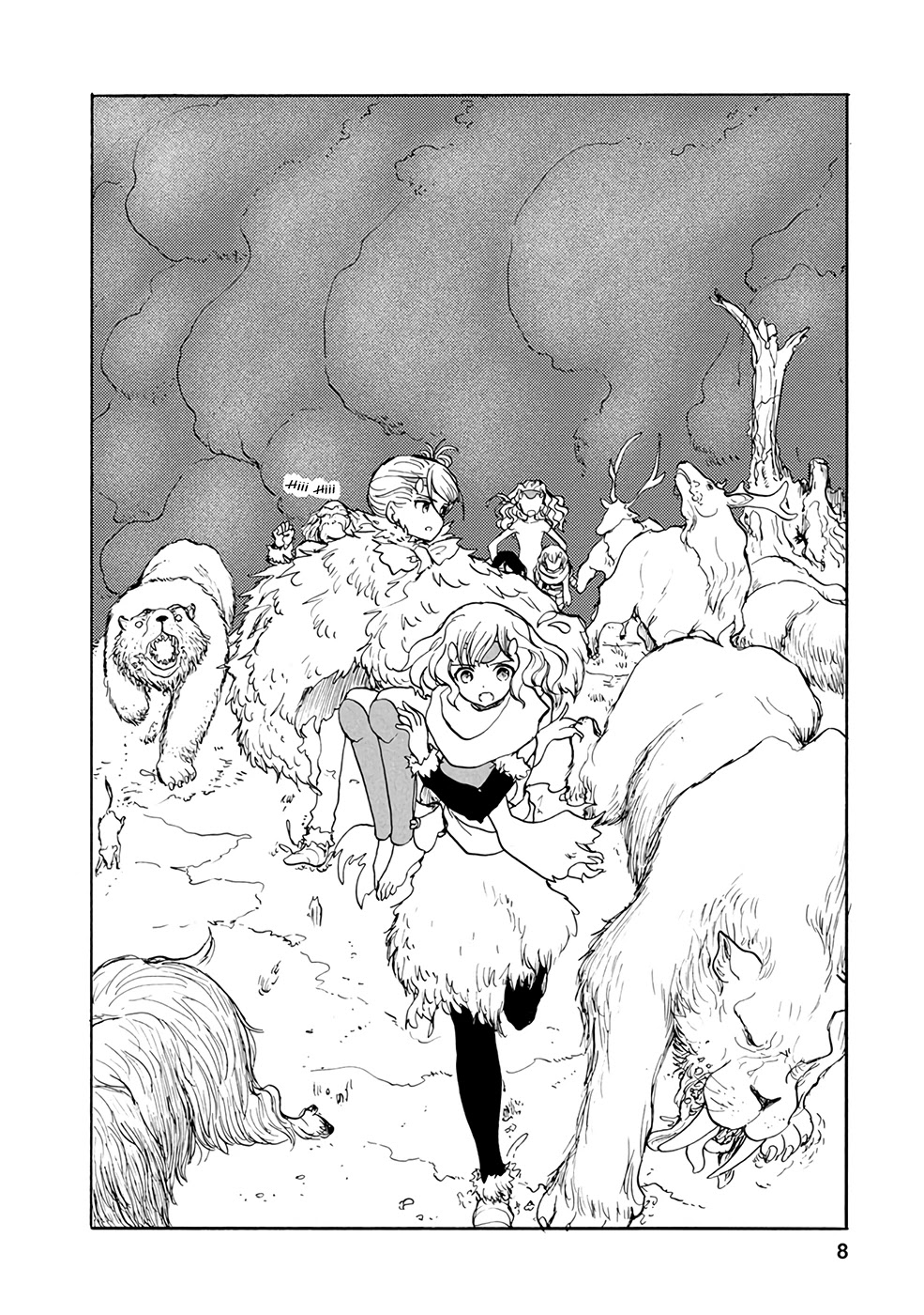 Kouya no Hanayome Chapter 11 page 7 - Chapter 11