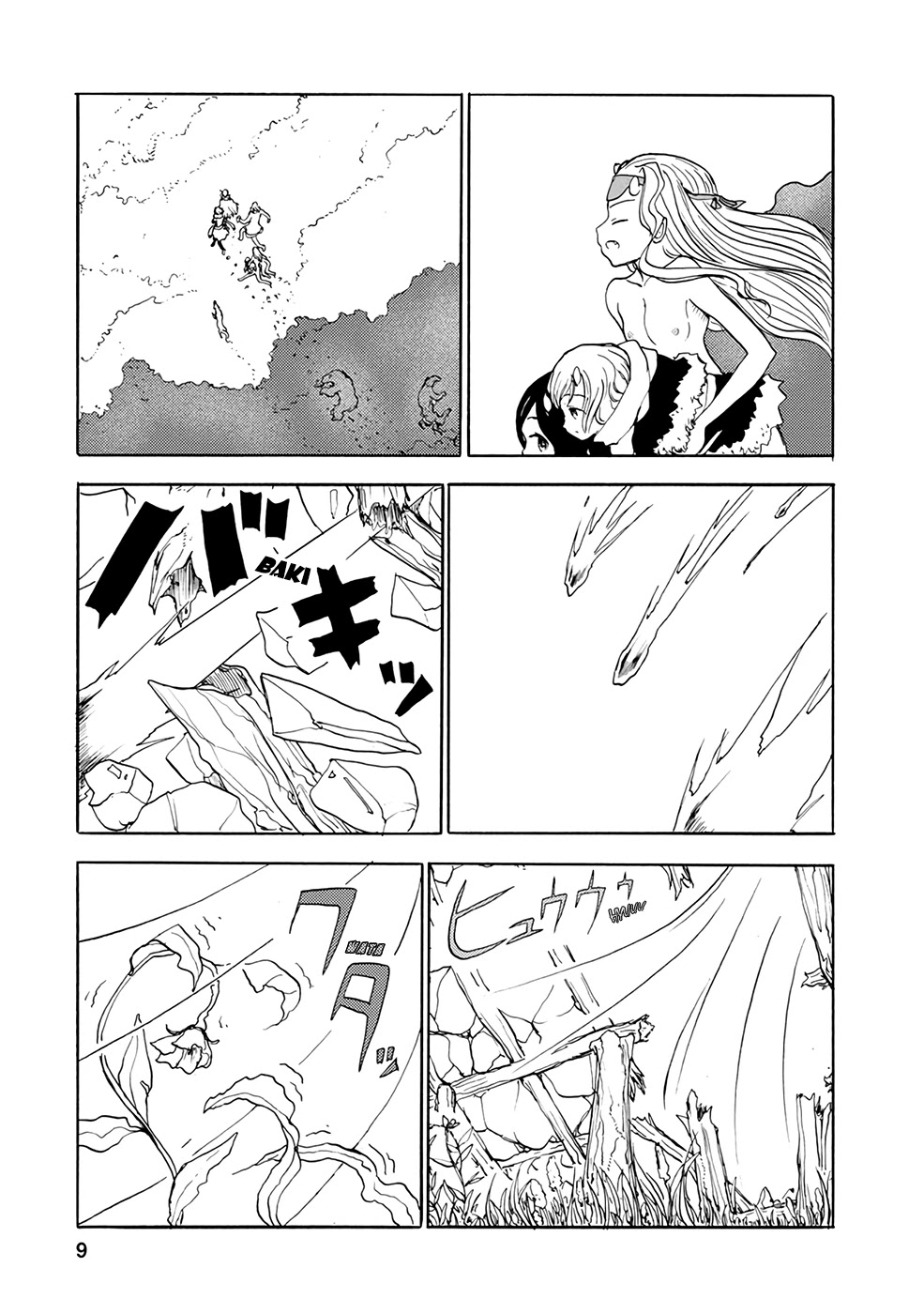 Kouya no Hanayome Chapter 11 page 8 - Chapter 11