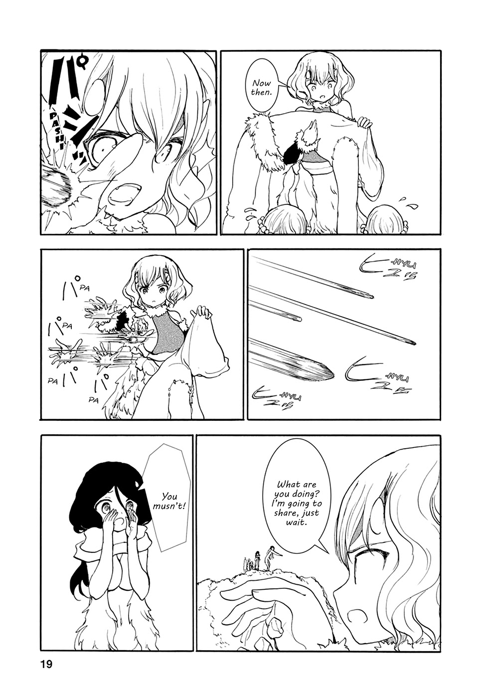 Kouya no Hanayome Chapter 12 page 3 - Chapter 12