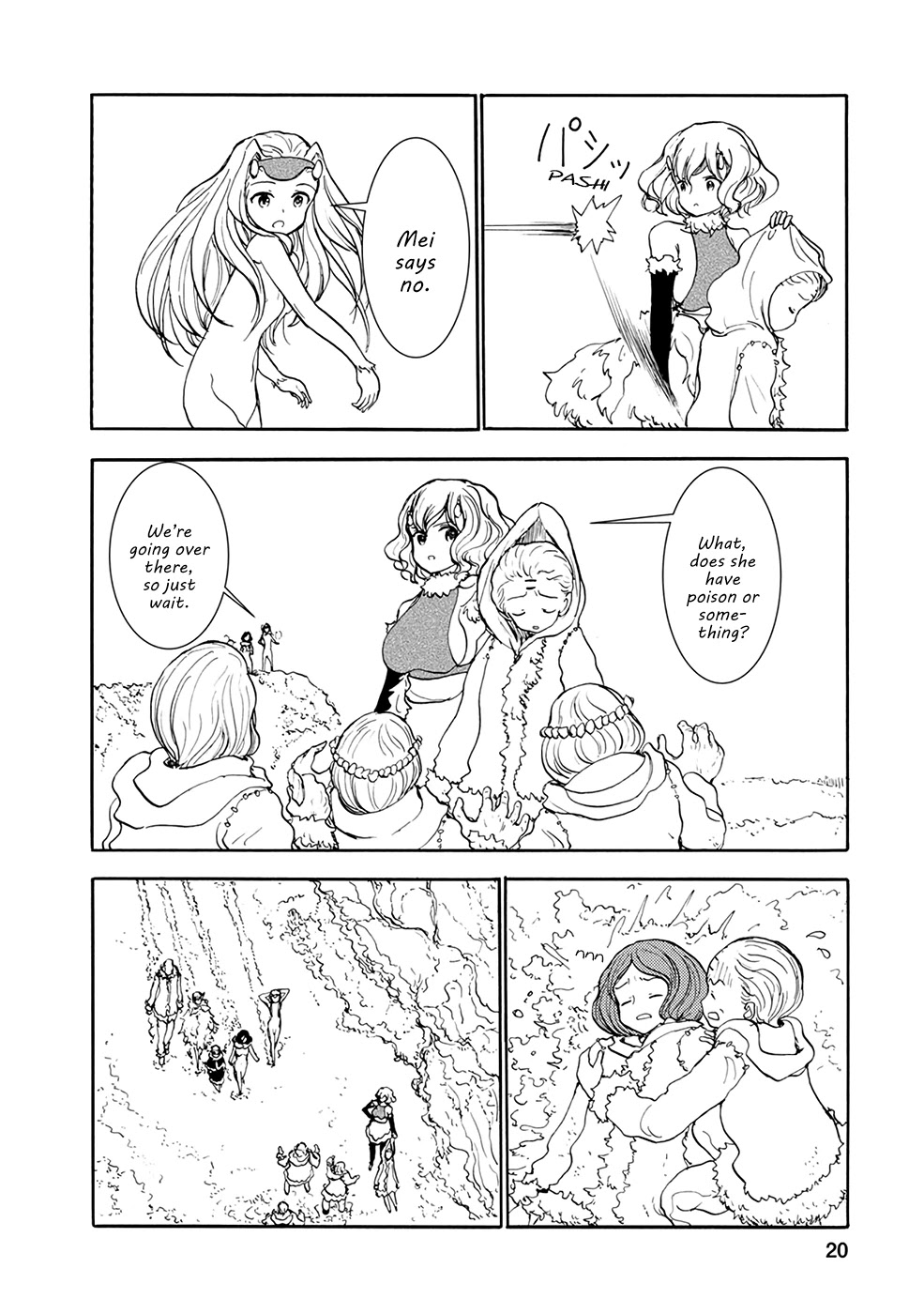 Kouya no Hanayome Chapter 12 page 4 - Chapter 12