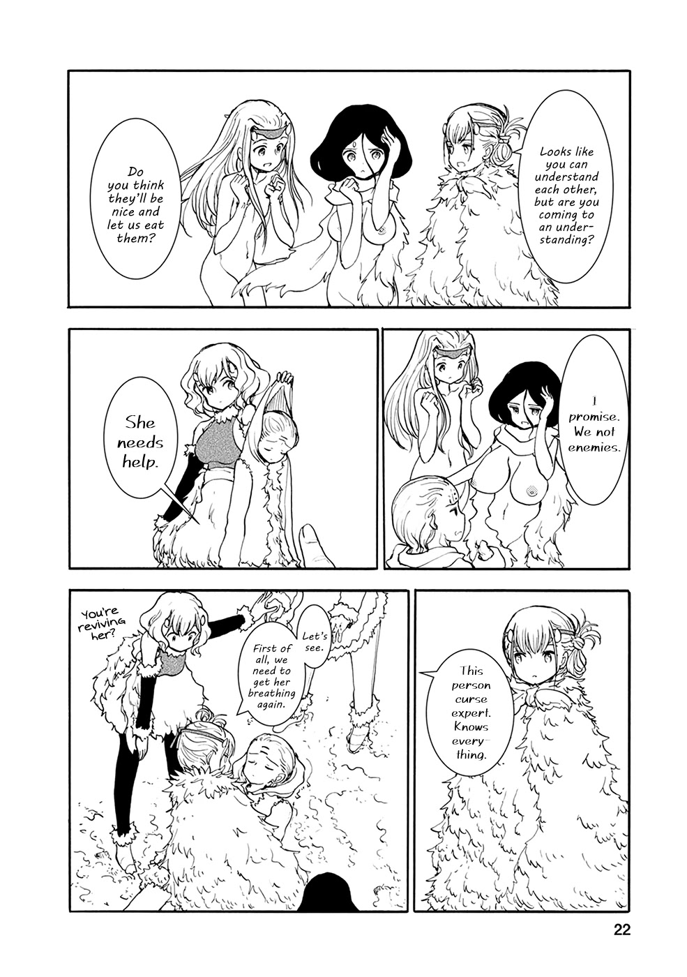 Kouya no Hanayome Chapter 12 page 6 - Chapter 12