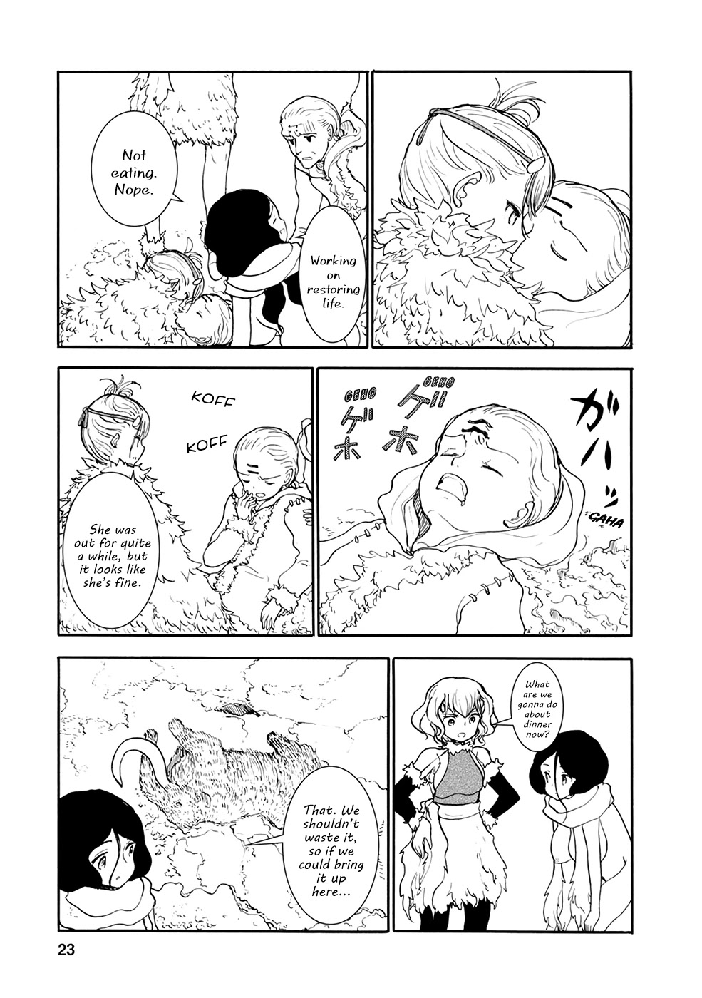 Kouya no Hanayome Chapter 12 page 7 - Chapter 12