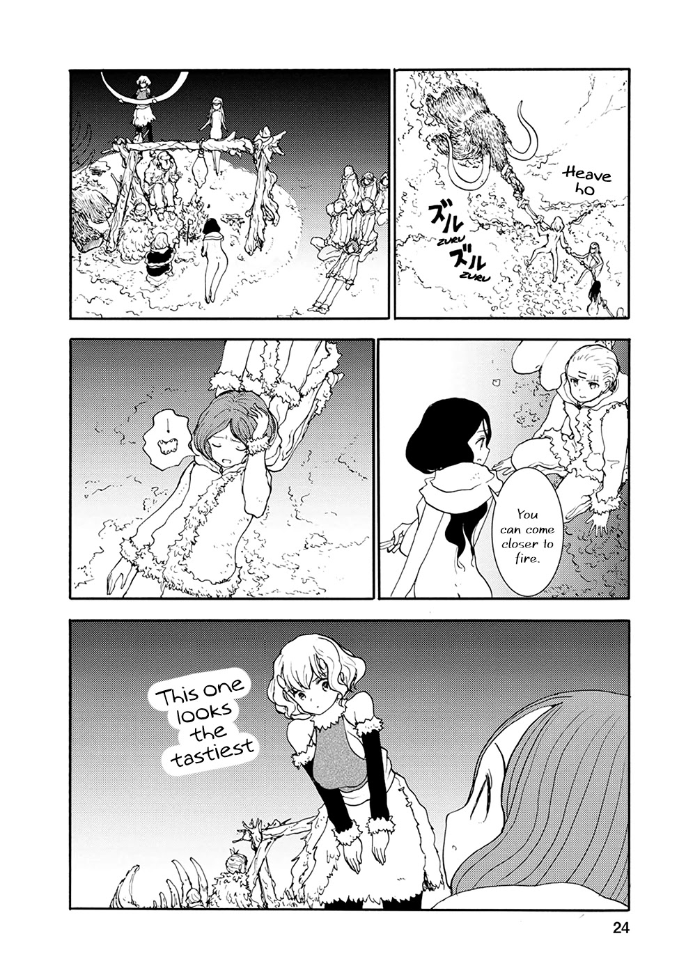 Kouya no Hanayome Chapter 12 page 8 - Chapter 12