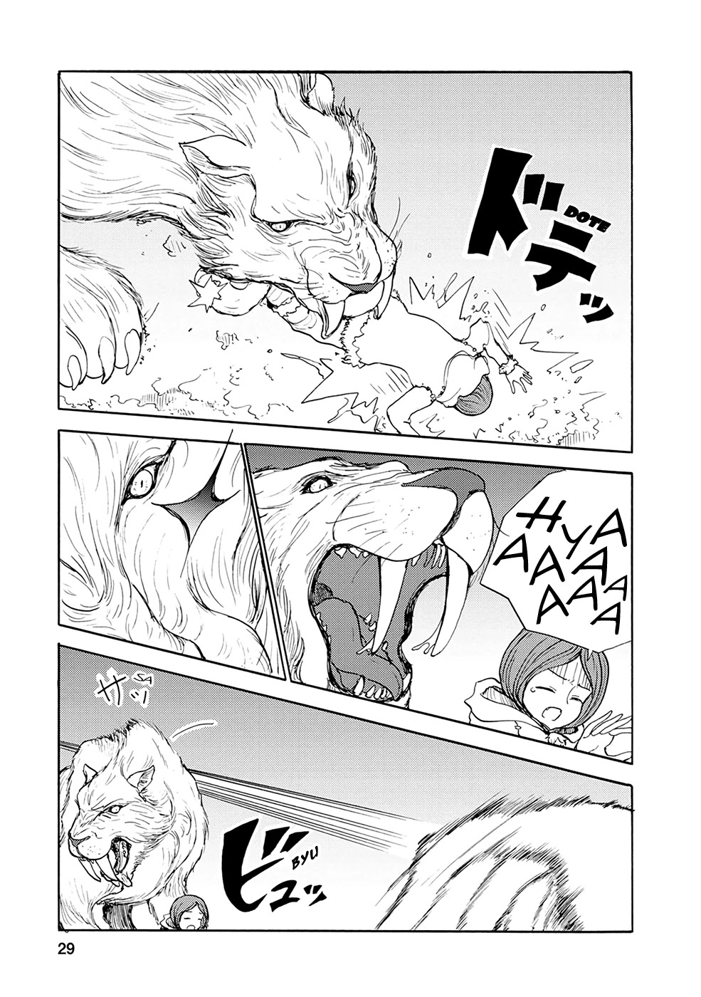 Kouya no Hanayome Chapter 13 page 1 - Chapter 13