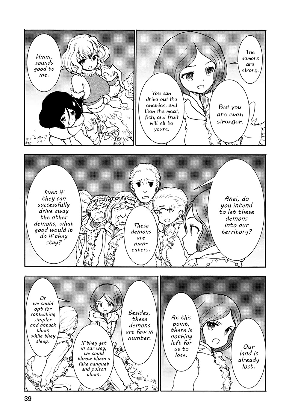 Kouya no Hanayome Chapter 13 page 11 - Chapter 13