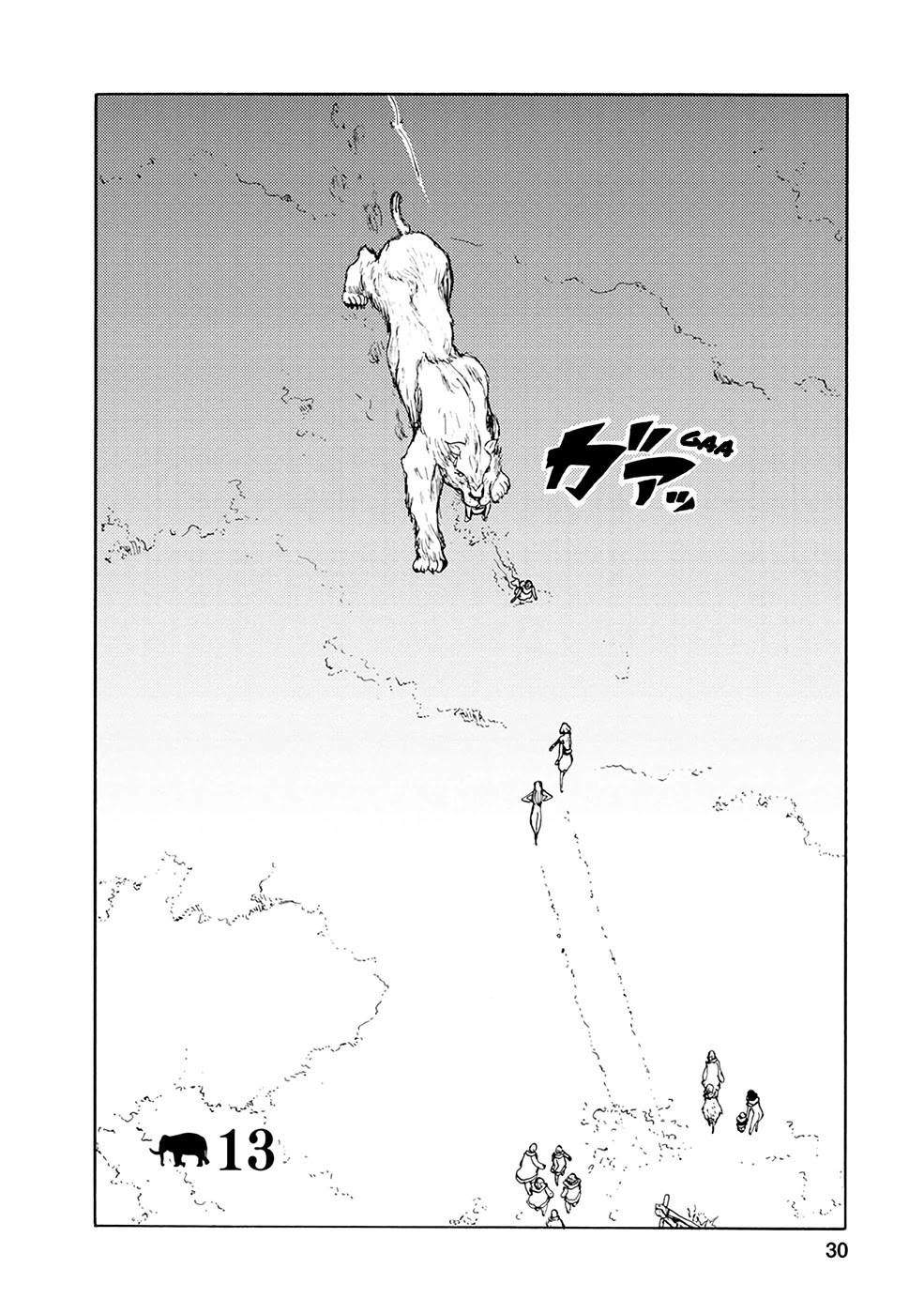 Kouya no Hanayome Chapter 13 page 2 - Chapter 13