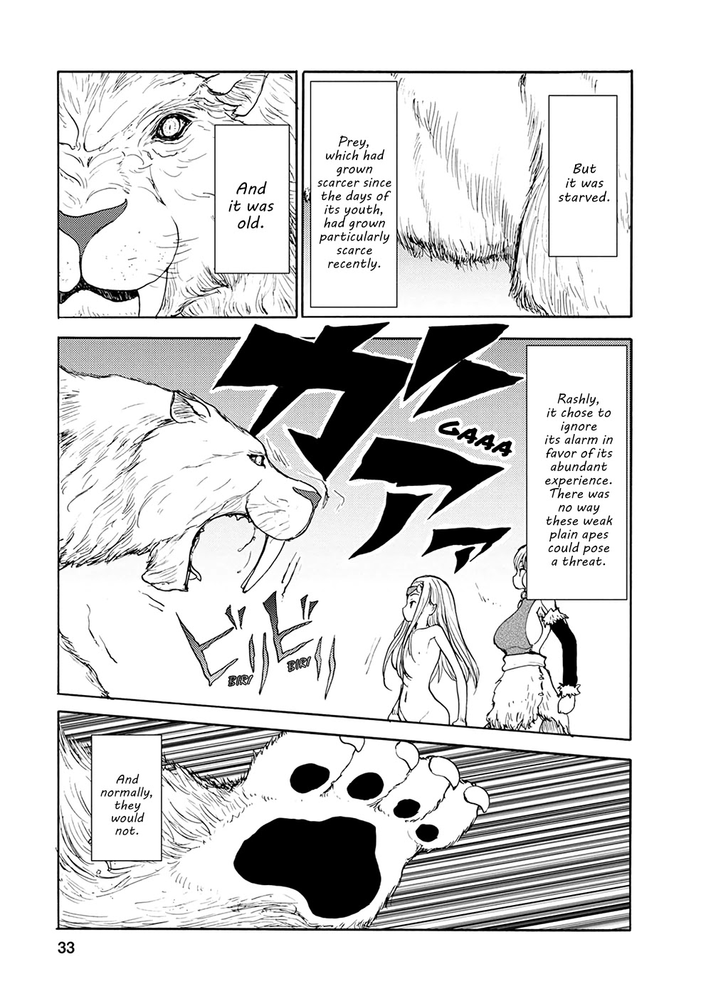 Kouya no Hanayome Chapter 13 page 5 - Chapter 13