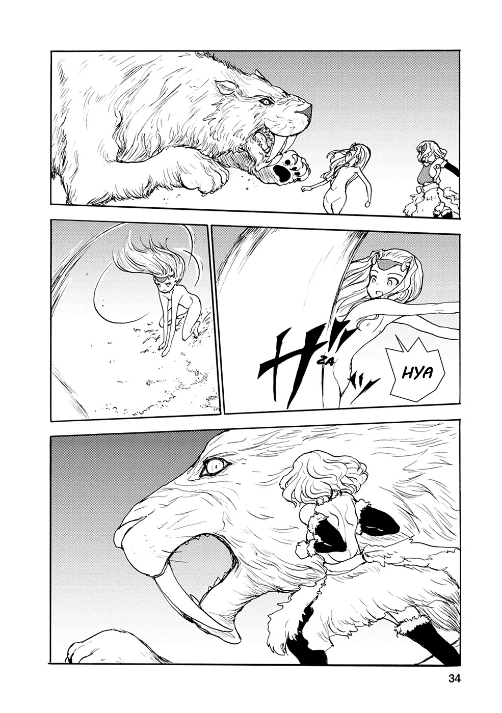 Kouya no Hanayome Chapter 13 page 6 - Chapter 13