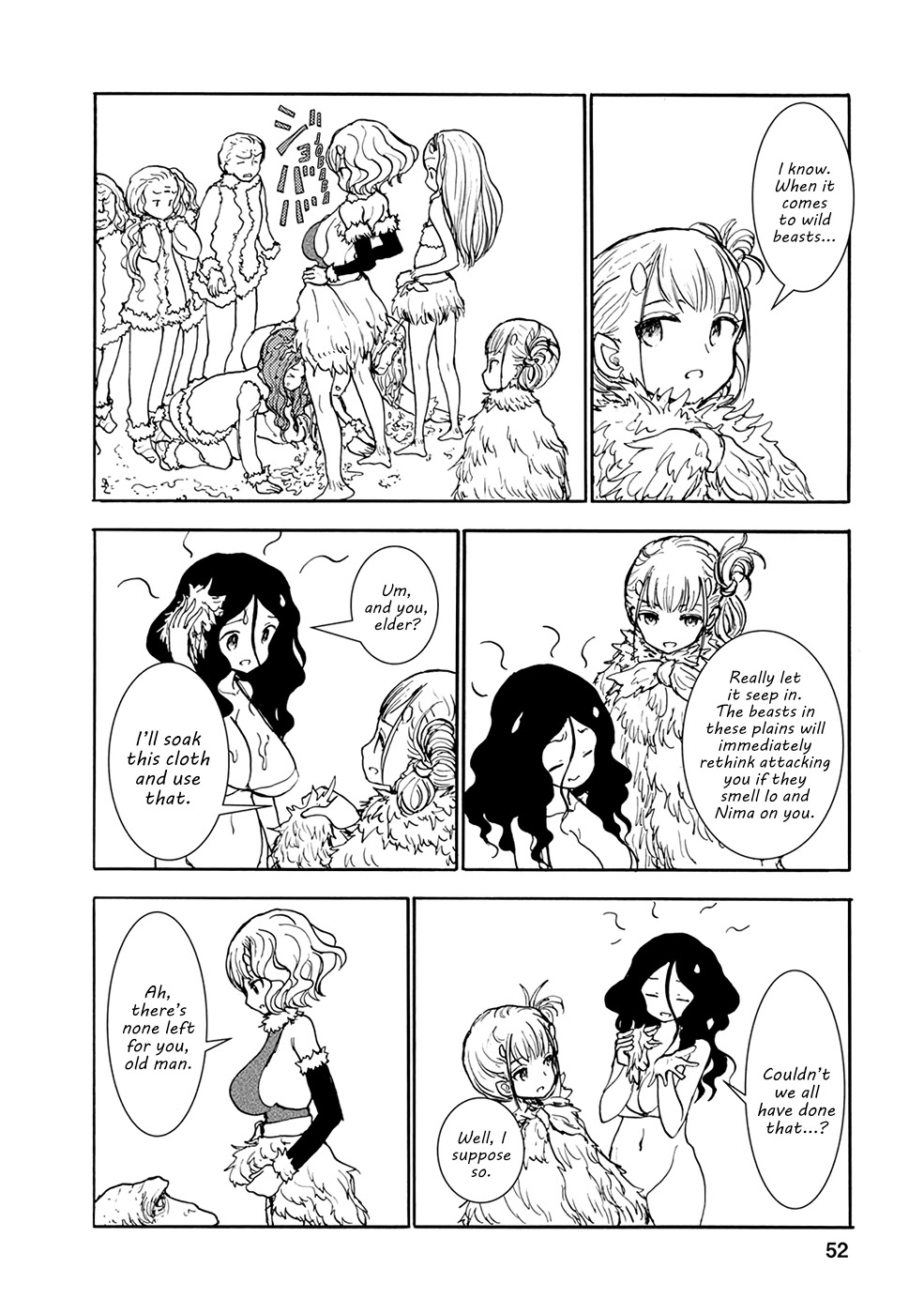 Kouya no Hanayome Chapter 14 page 10 - Chapter 14