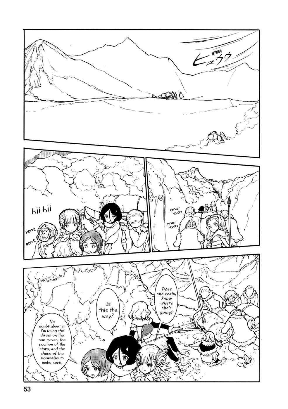 Kouya no Hanayome Chapter 14 page 11 - Chapter 14