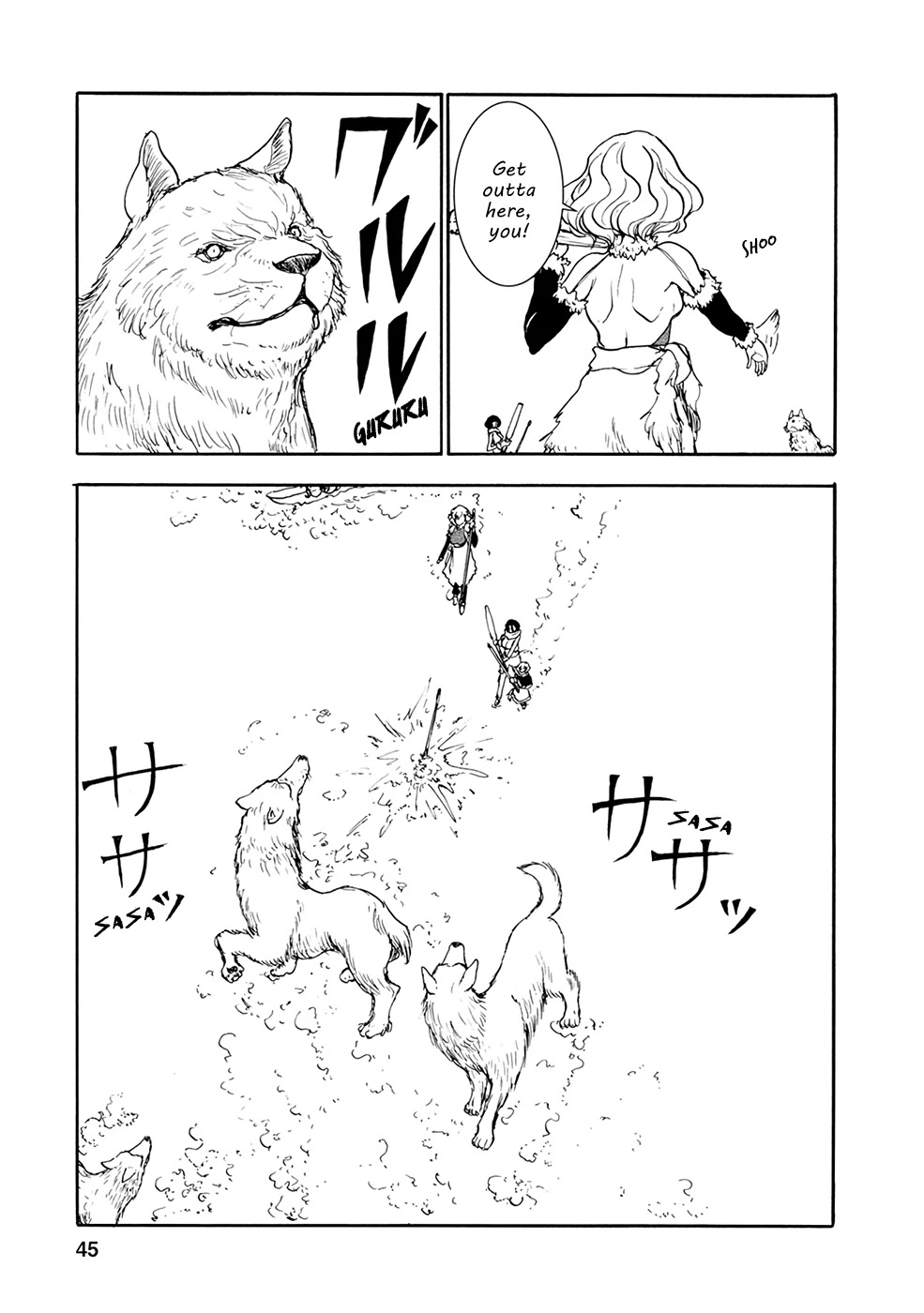 Kouya no Hanayome Chapter 14 page 3 - Chapter 14