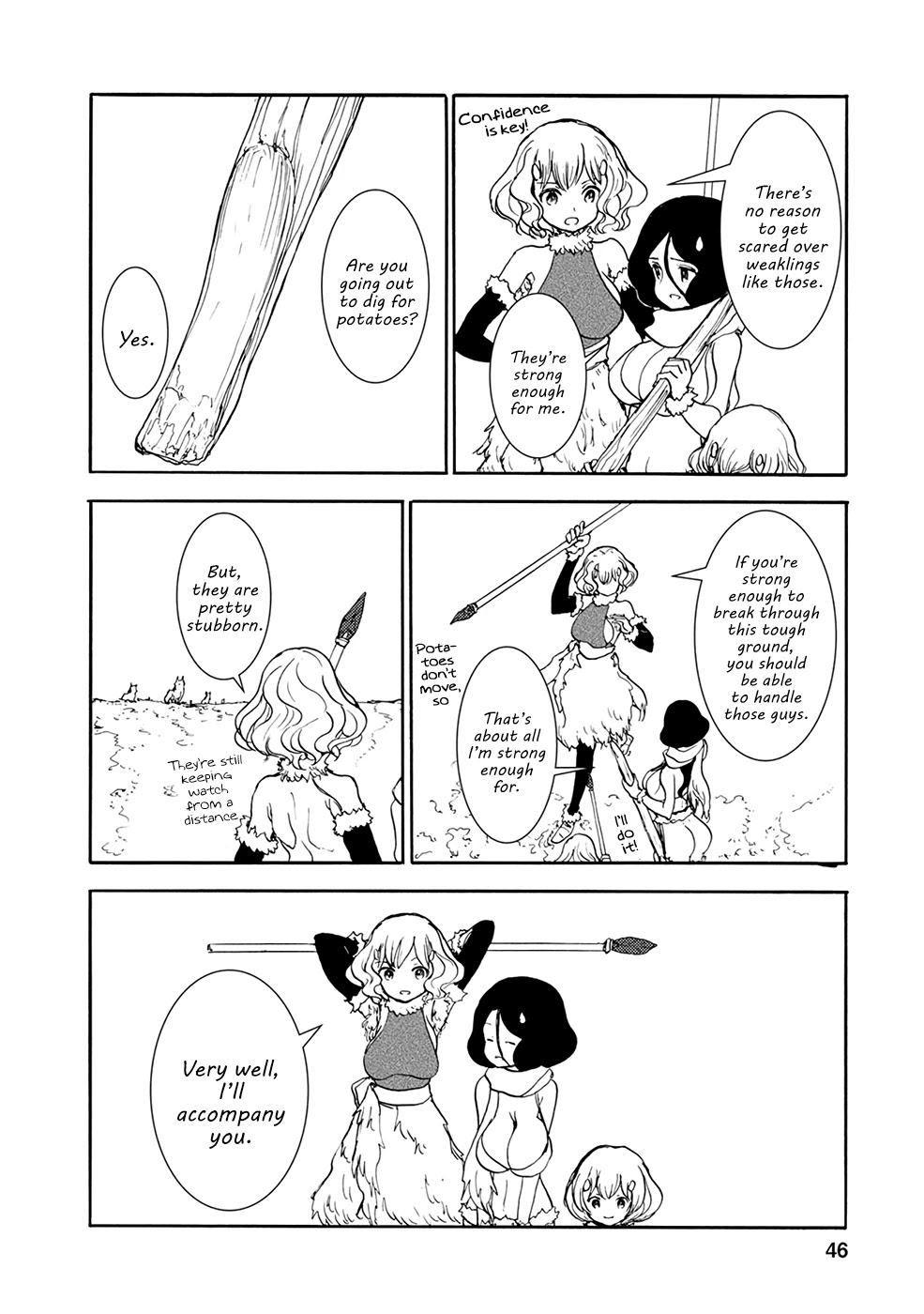 Kouya no Hanayome Chapter 14 page 4 - Chapter 14