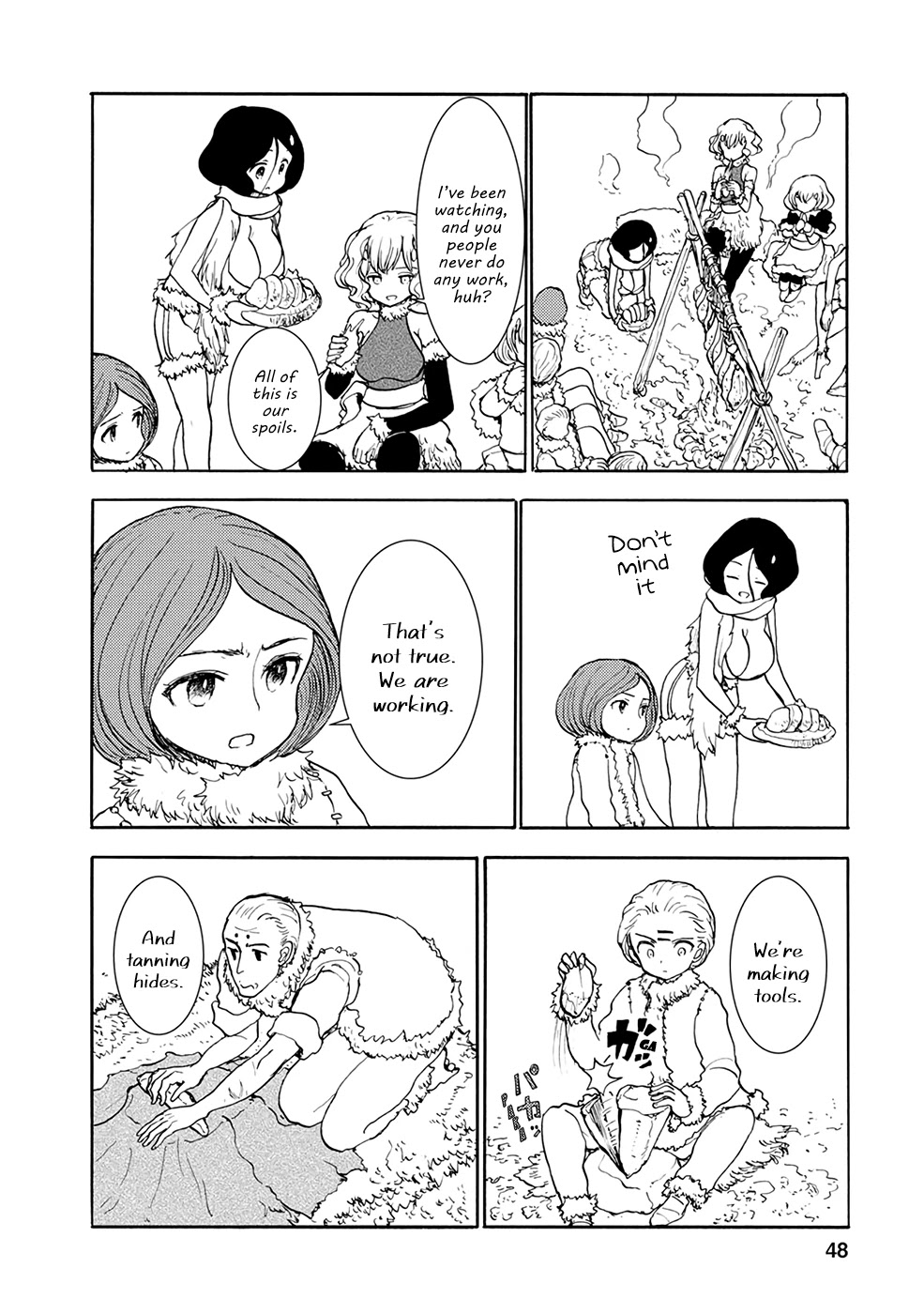 Kouya no Hanayome Chapter 14 page 6 - Chapter 14