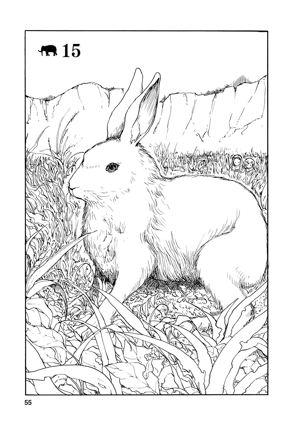 Kouya no Hanayome Chapter 15 page 1 - Chapter 15