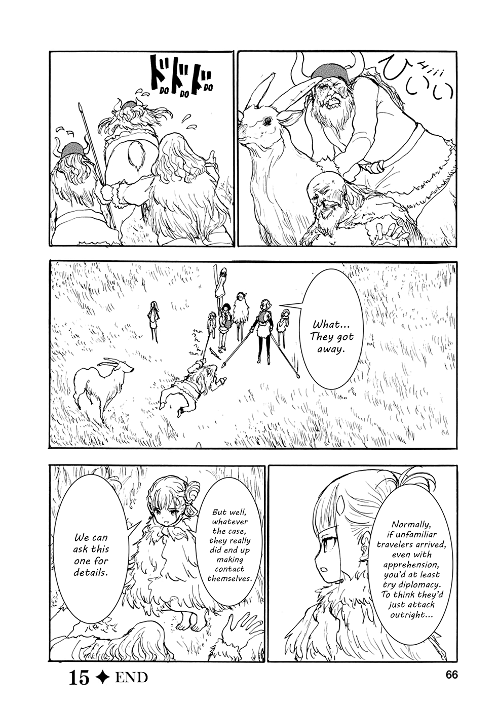 Kouya no Hanayome Chapter 15 page 12 - Chapter 15