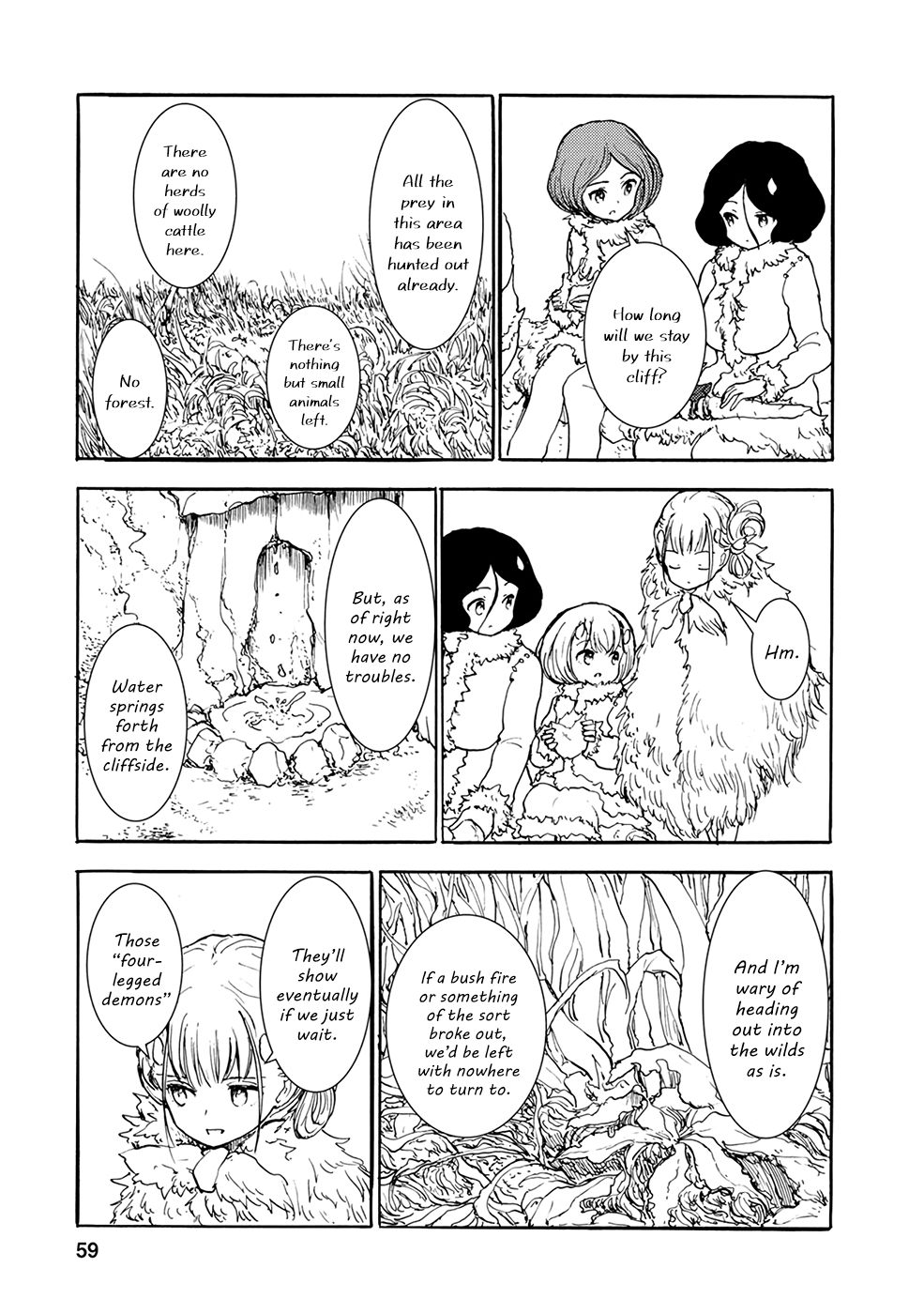 Kouya no Hanayome Chapter 15 page 5 - Chapter 15