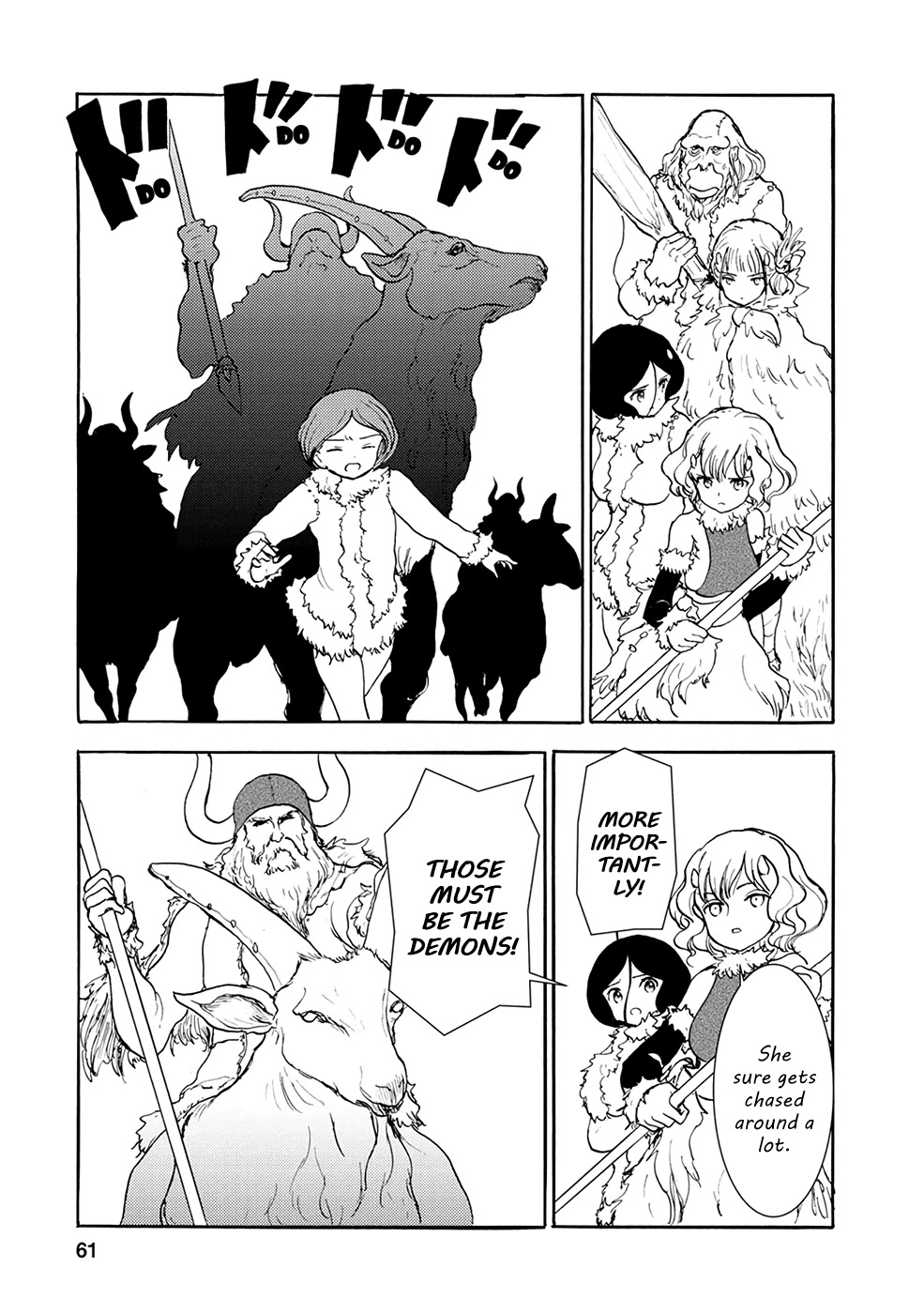 Kouya no Hanayome Chapter 15 page 7 - Chapter 15