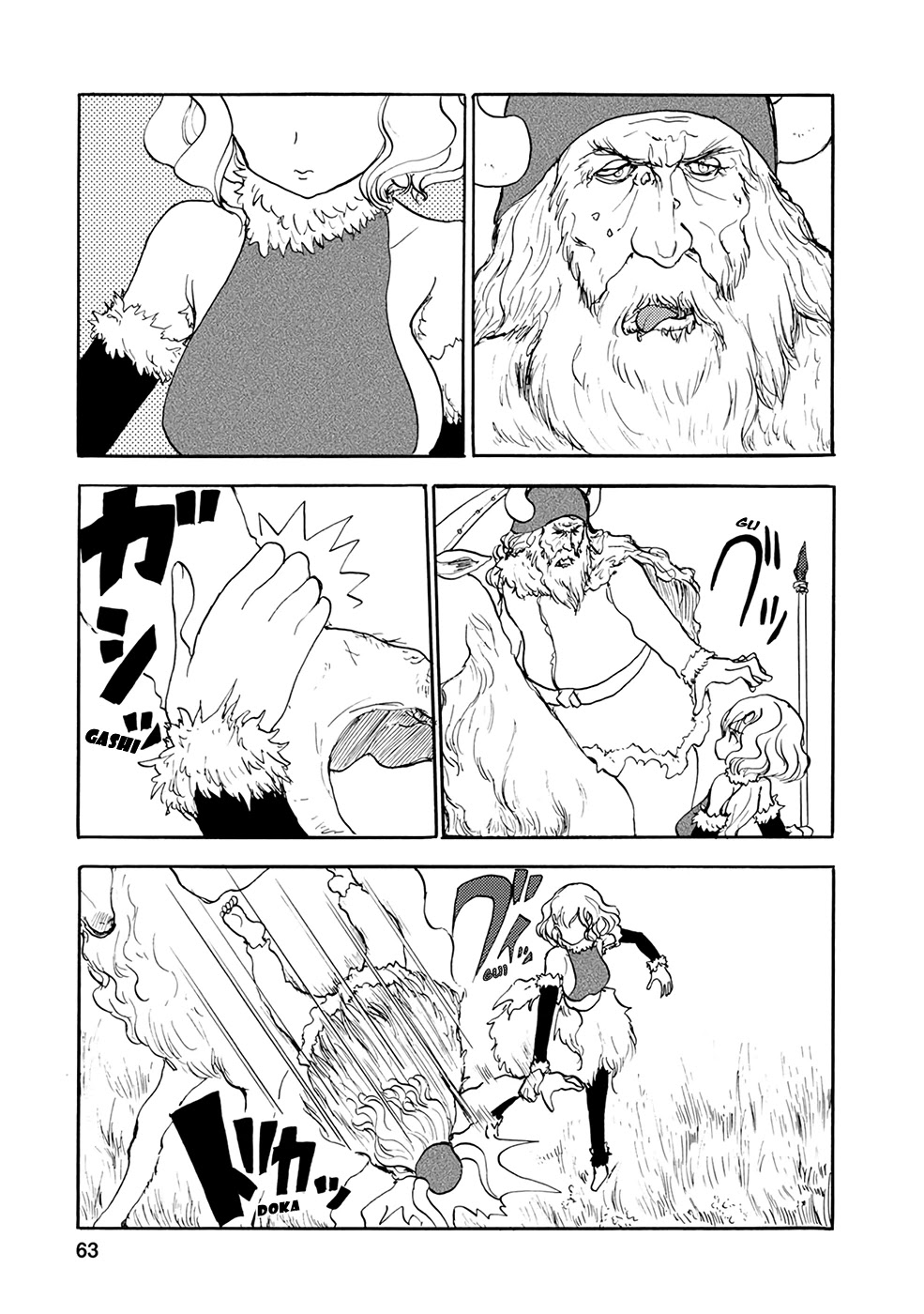 Kouya no Hanayome Chapter 15 page 9 - Chapter 15