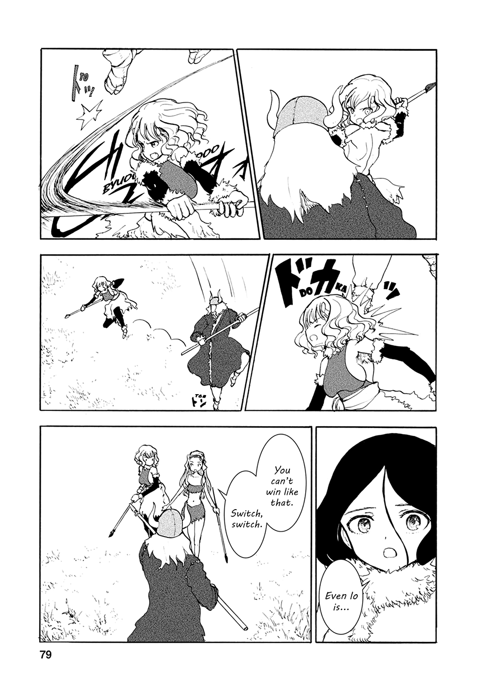 Kouya no Hanayome Chapter 16 page 11 - Chapter 16