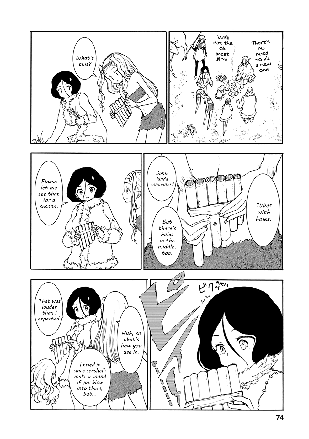 Kouya no Hanayome Chapter 16 page 6 - Chapter 16