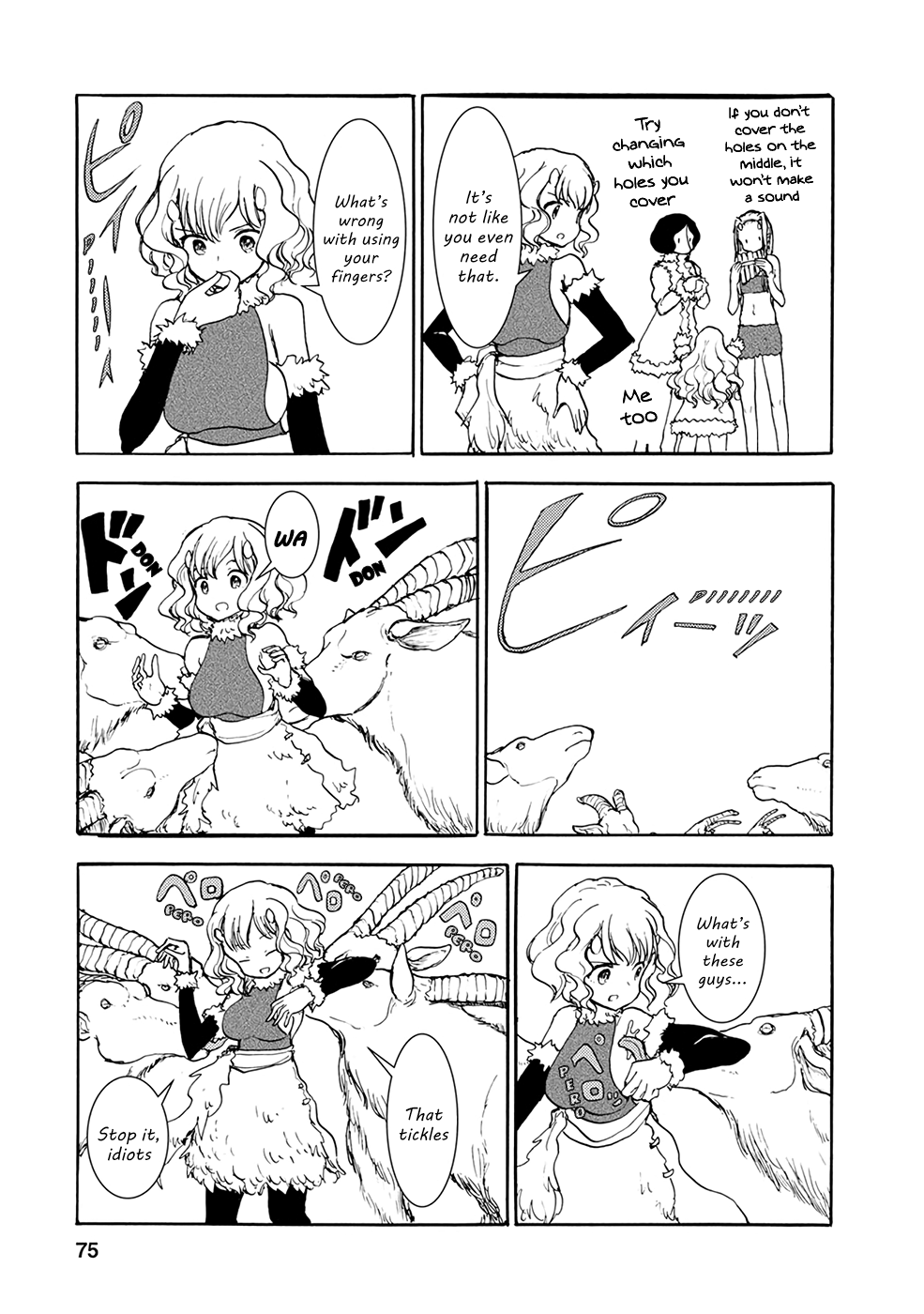 Kouya no Hanayome Chapter 16 page 7 - Chapter 16