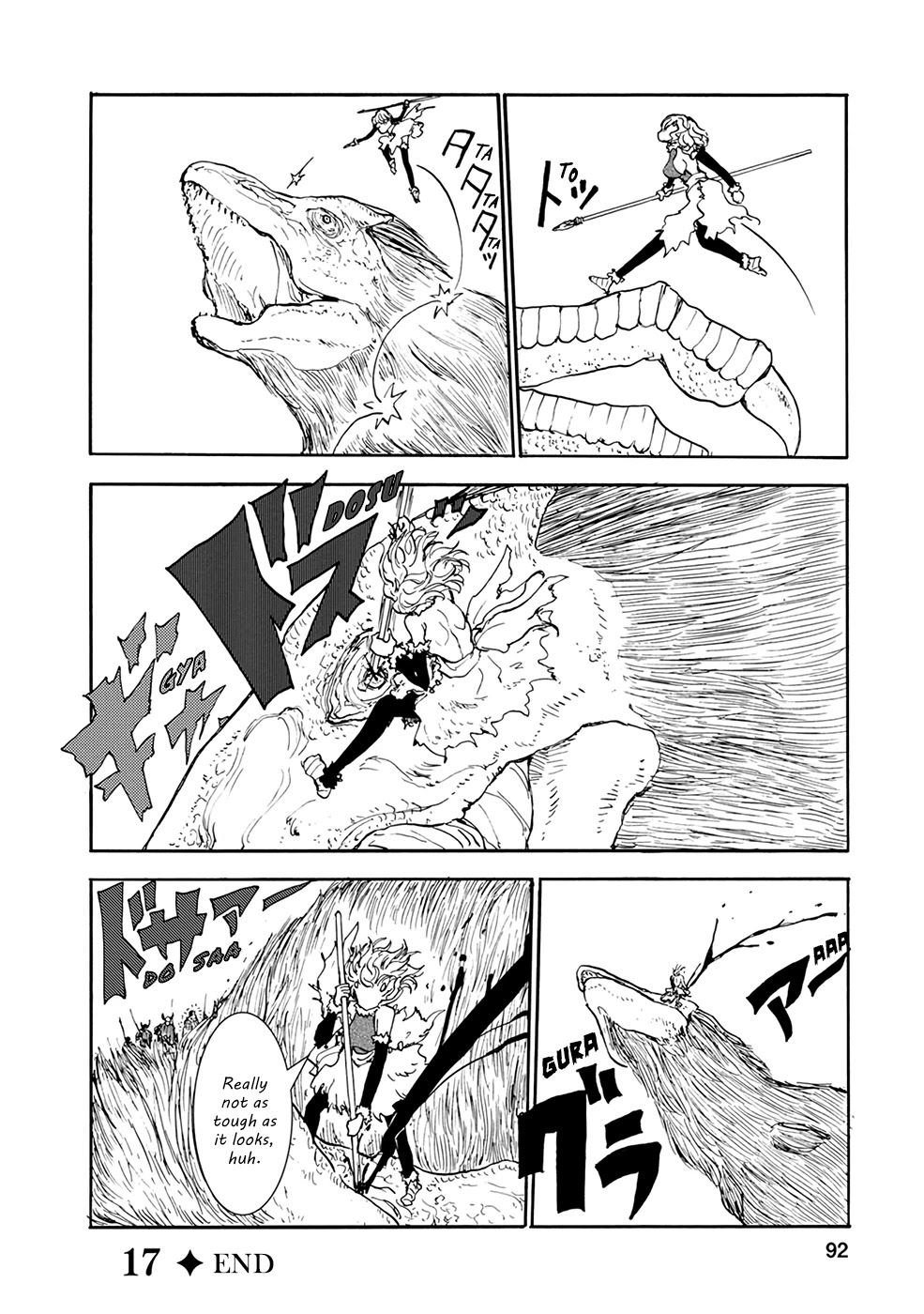 Kouya no Hanayome Chapter 17 page 12 - Chapter 17