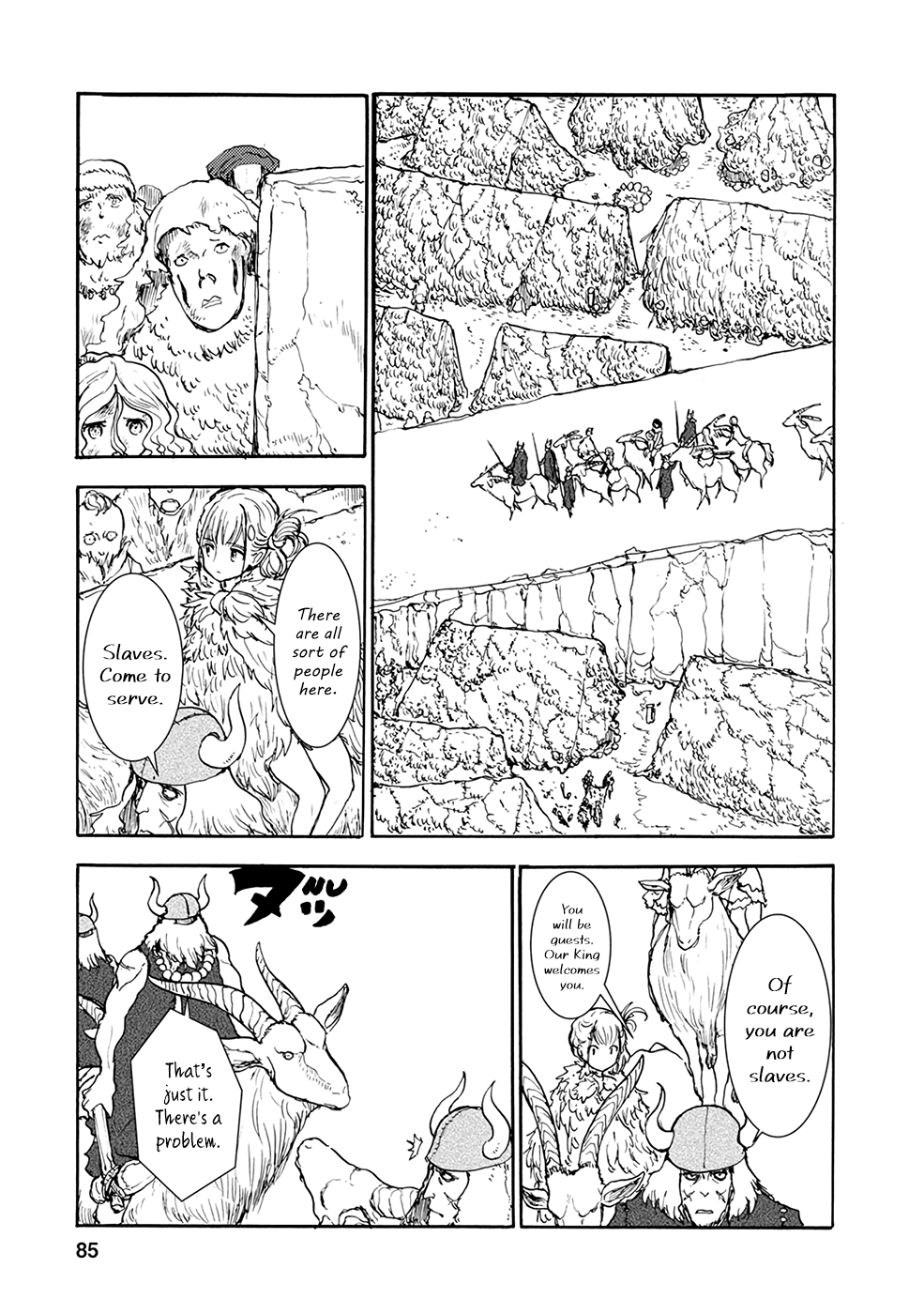 Kouya no Hanayome Chapter 17 page 5 - Chapter 17