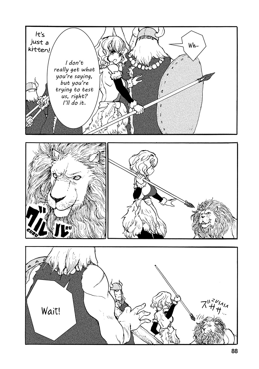 Kouya no Hanayome Chapter 17 page 8 - Chapter 17