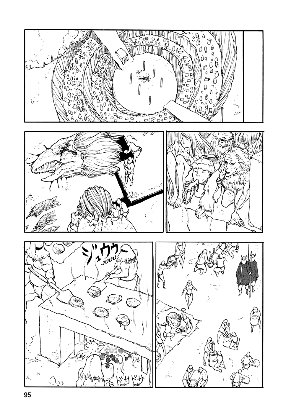 Kouya no Hanayome Chapter 18 page 1 - Chapter 18