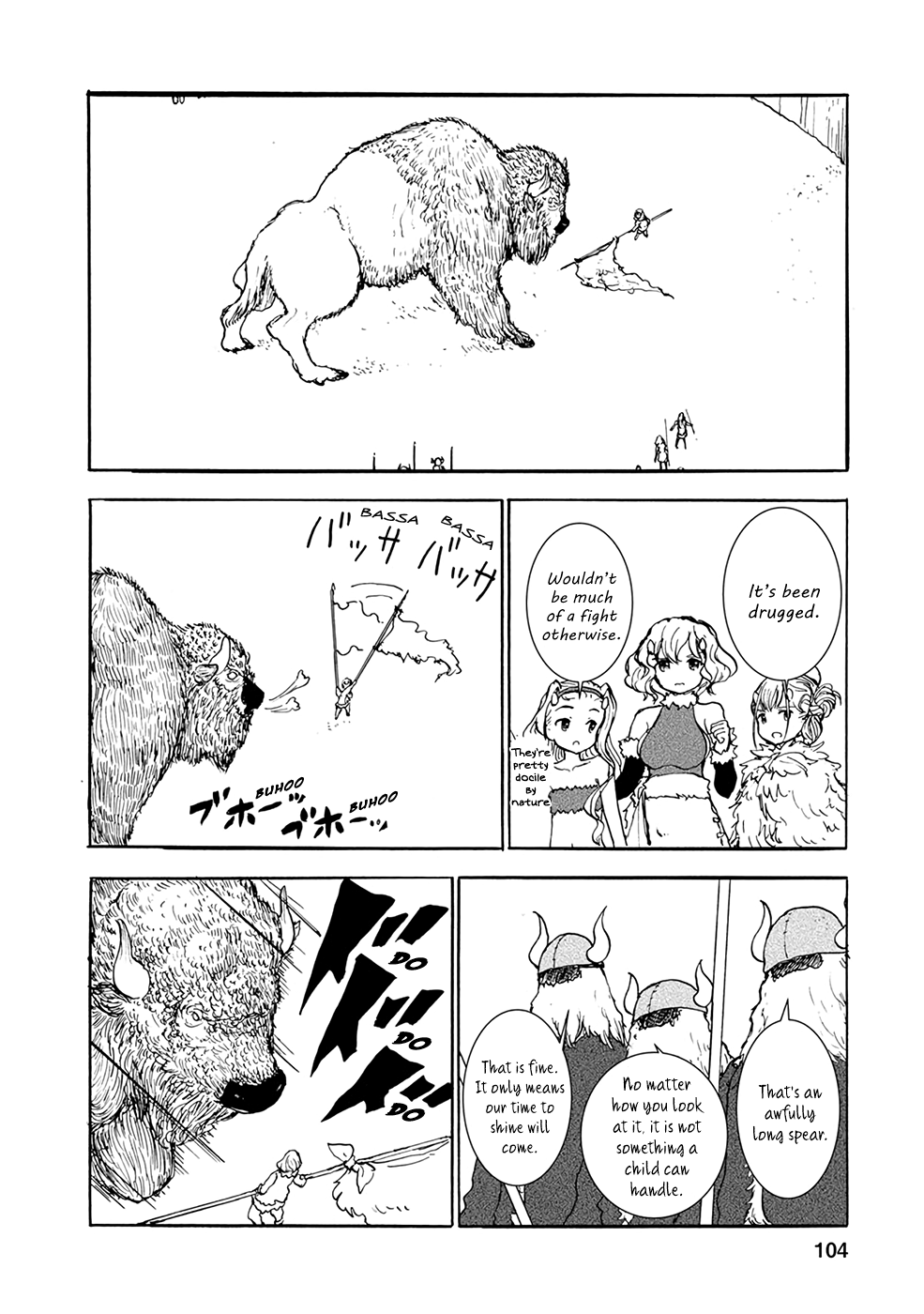 Kouya no Hanayome Chapter 18 page 10 - Chapter 18