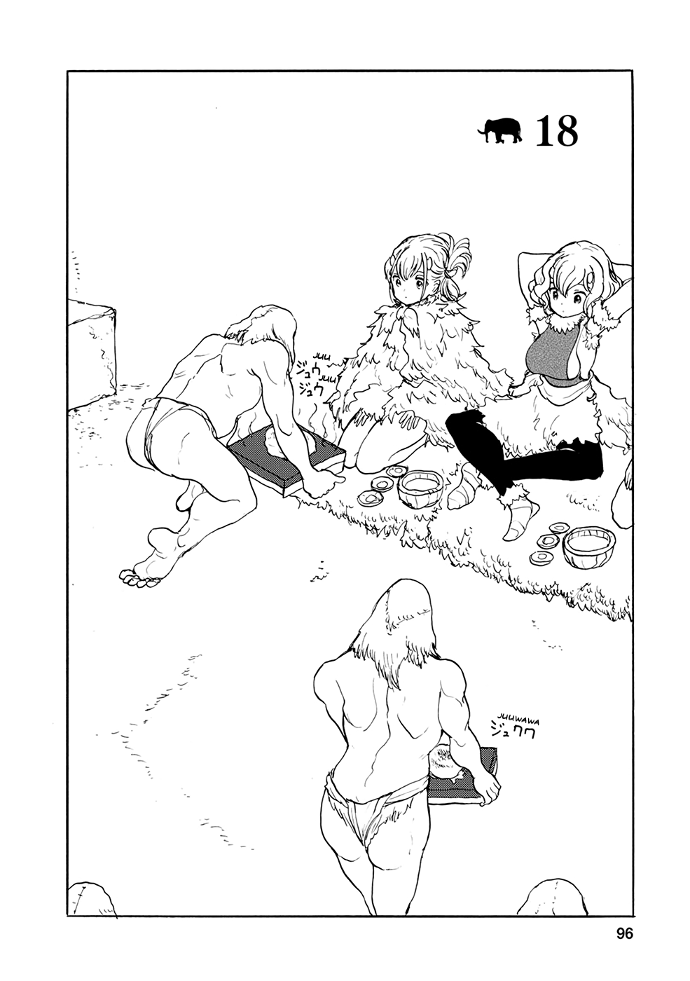 Kouya no Hanayome Chapter 18 page 2 - Chapter 18