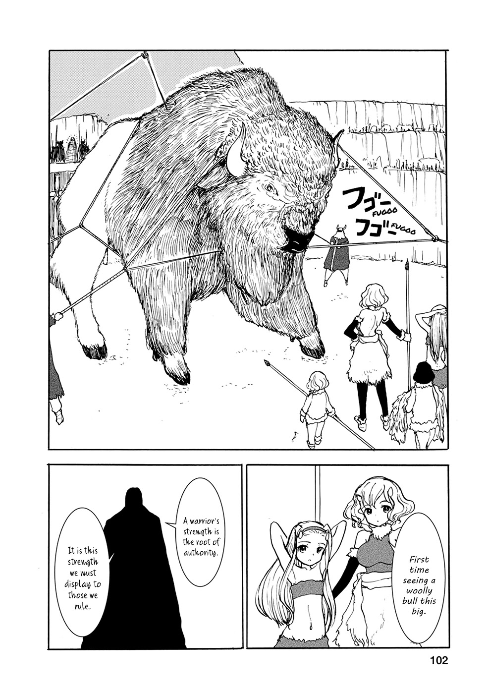 Kouya no Hanayome Chapter 18 page 8 - Chapter 18