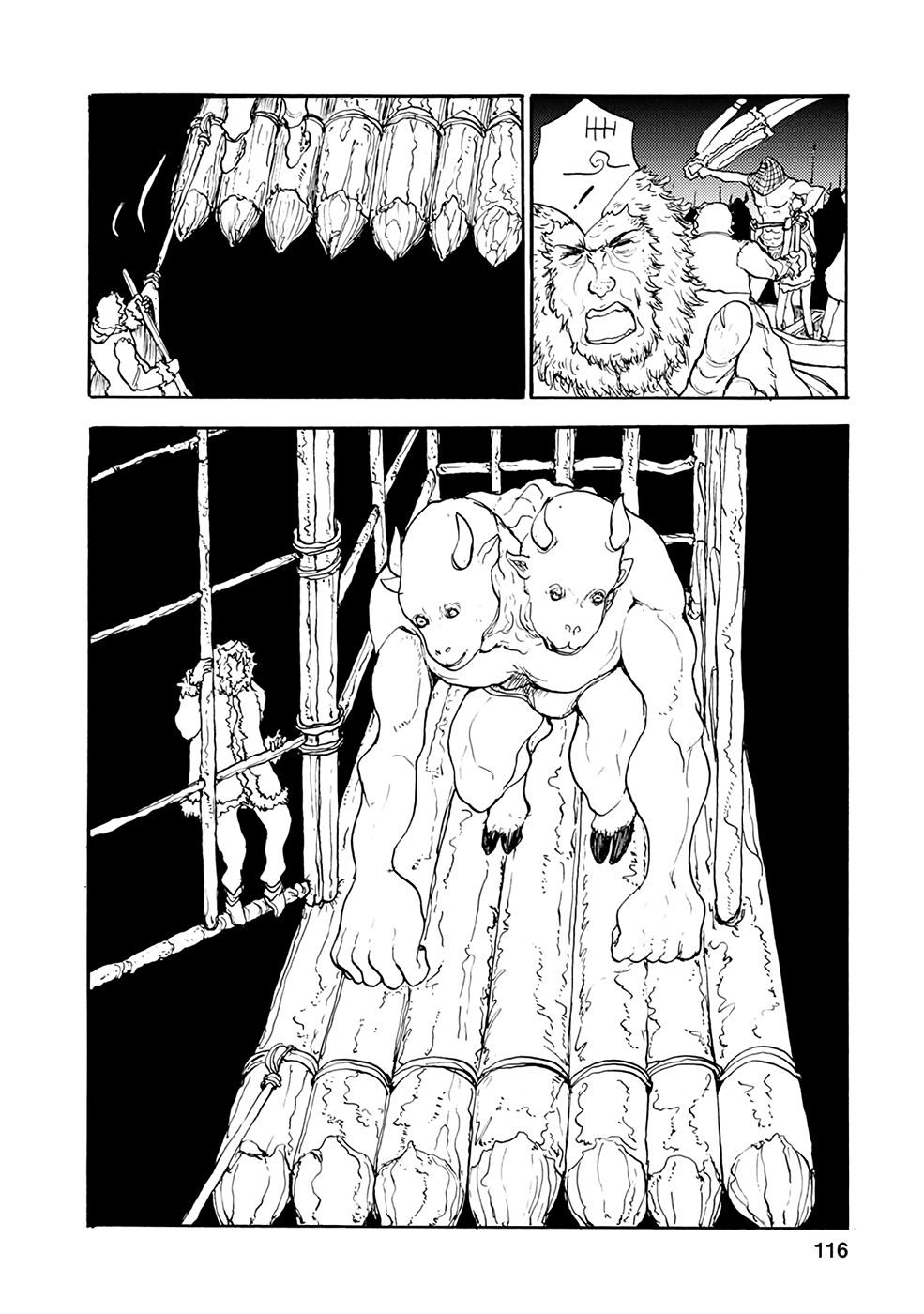 Kouya no Hanayome Chapter 19 page 10 - Chapter 19