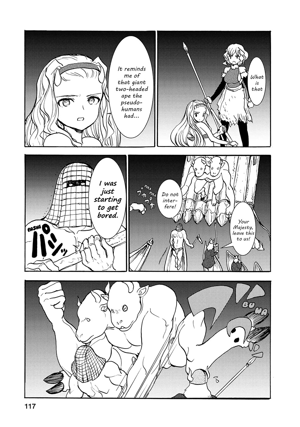 Kouya no Hanayome Chapter 19 page 11 - Chapter 19