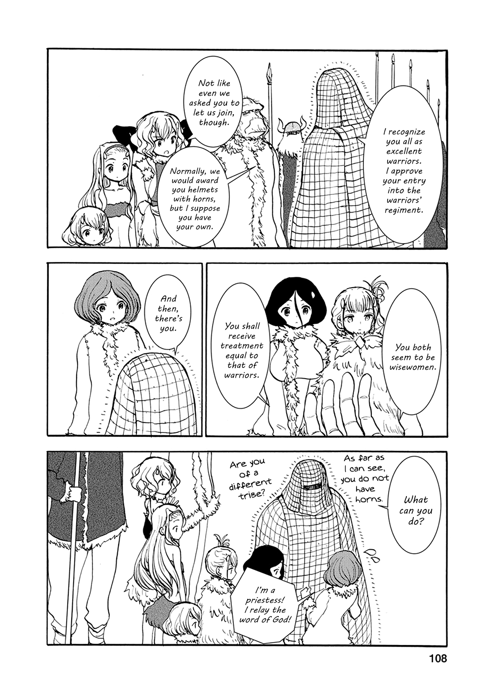 Kouya no Hanayome Chapter 19 page 2 - Chapter 19