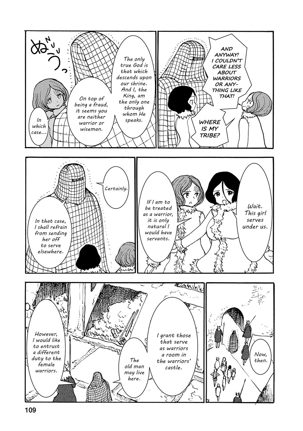 Kouya no Hanayome Chapter 19 page 3 - Chapter 19