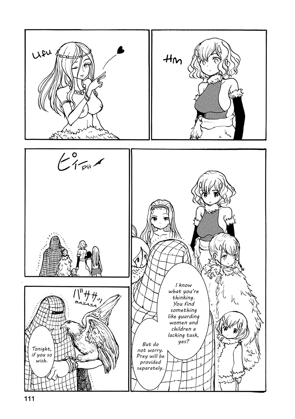 Kouya no Hanayome Chapter 19 page 5 - Chapter 19