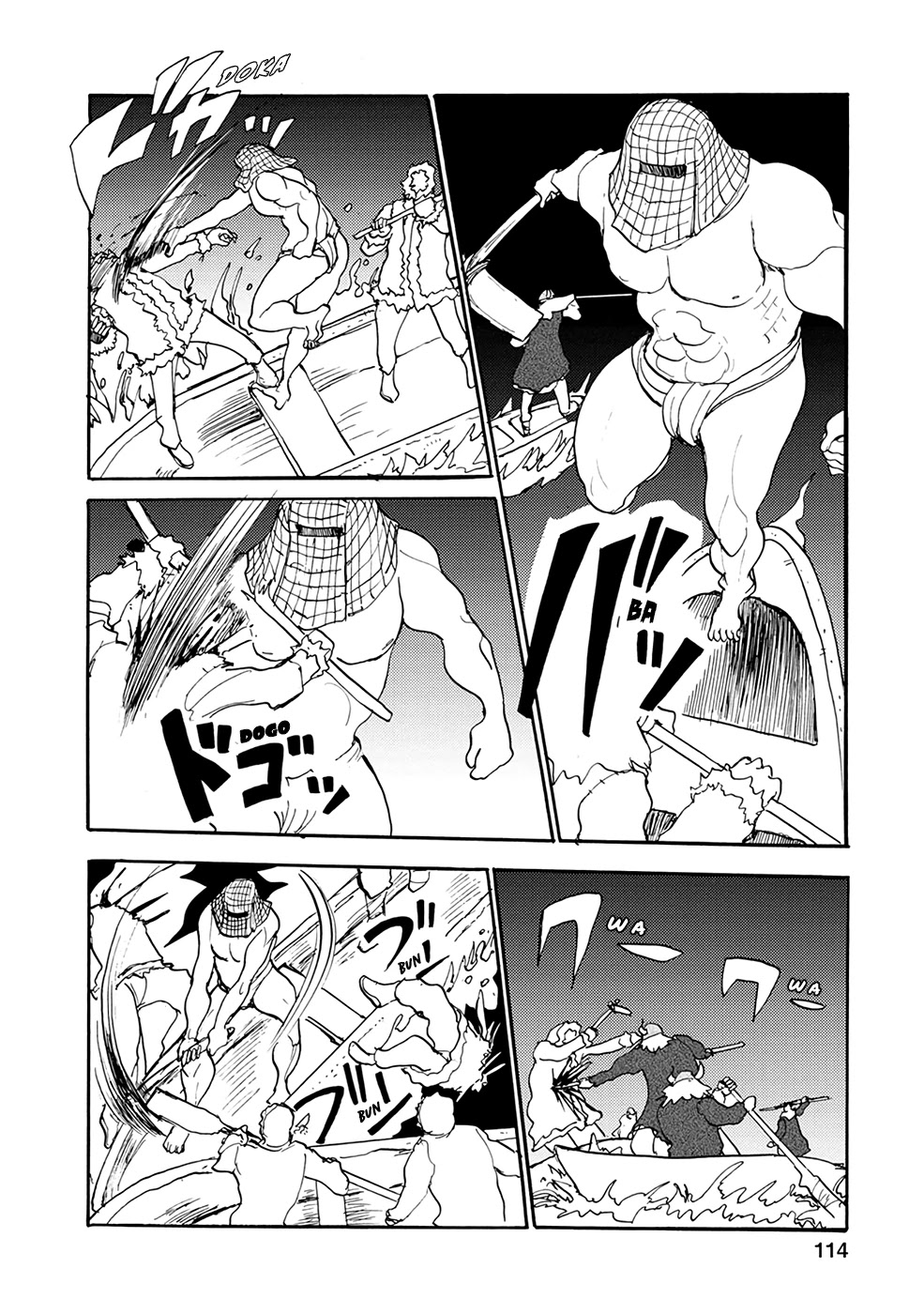 Kouya no Hanayome Chapter 19 page 8 - Chapter 19