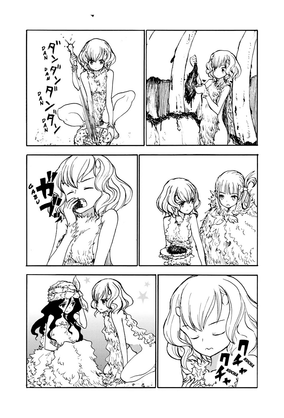Kouya no Hanayome Chapter 2 page 11 - Chapter 2