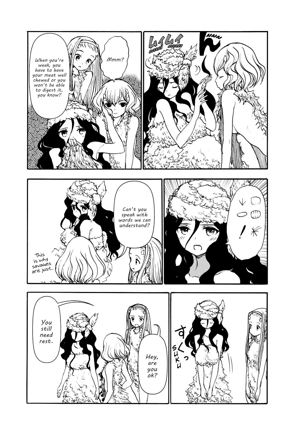 Kouya no Hanayome Chapter 2 page 12 - Chapter 2