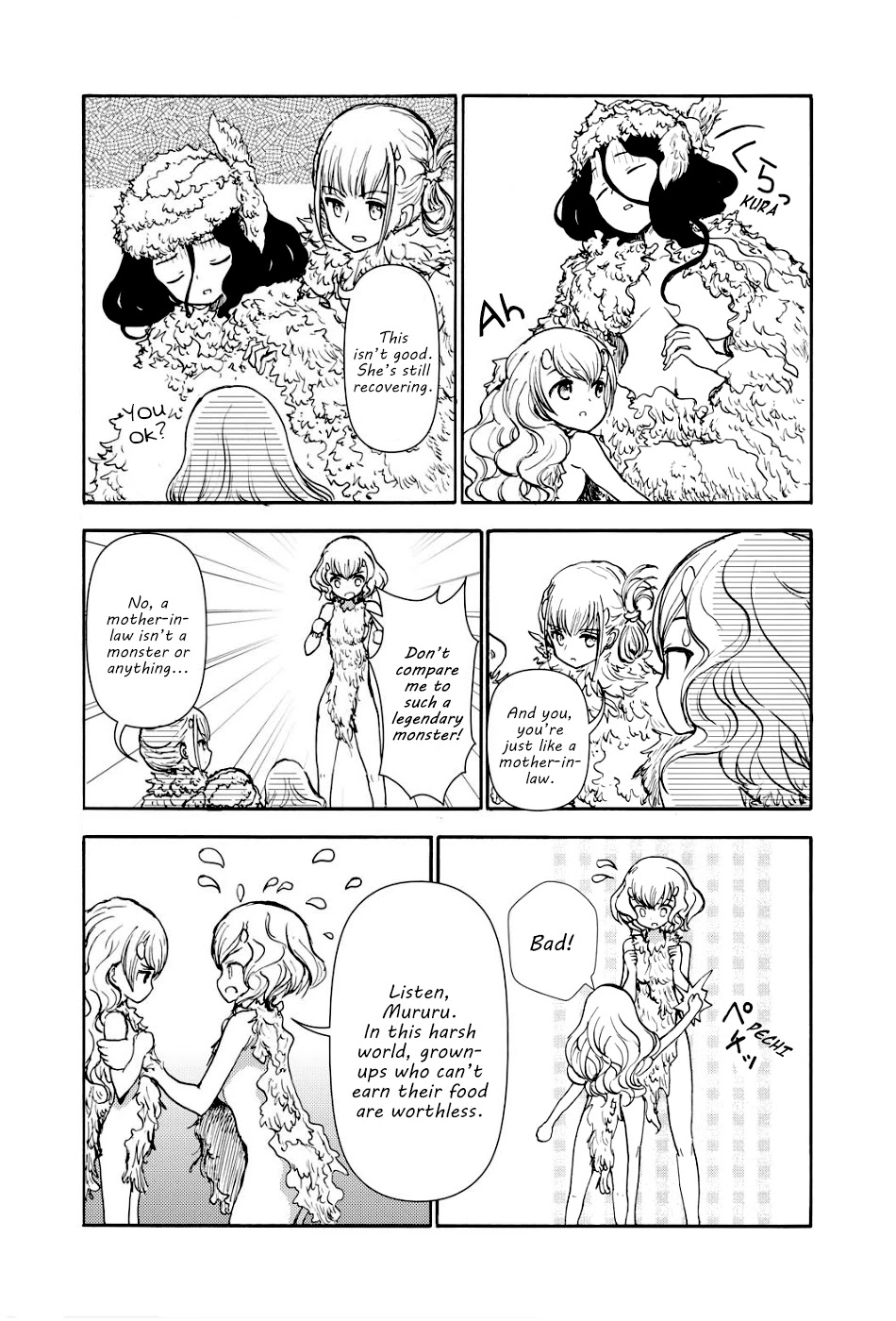 Kouya no Hanayome Chapter 2 page 3 - Chapter 2