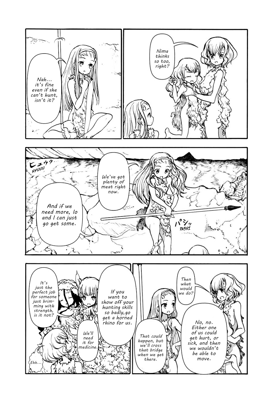 Kouya no Hanayome Chapter 2 page 4 - Chapter 2