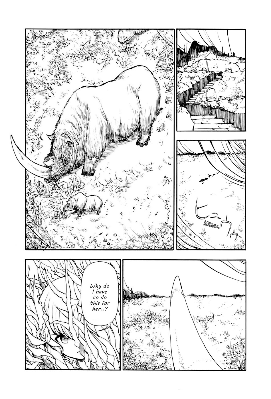 Kouya no Hanayome Chapter 2 page 5 - Chapter 2
