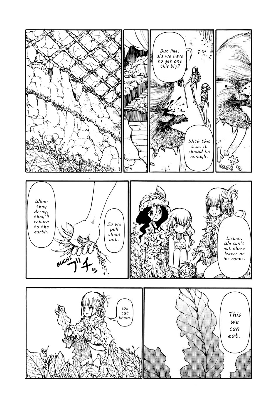 Kouya no Hanayome Chapter 2 page 8 - Chapter 2